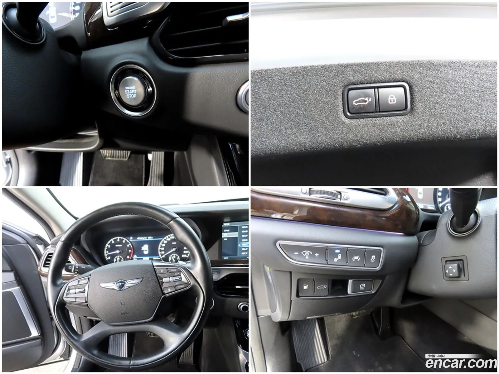 Korex Auto Trade - фотография 1314392