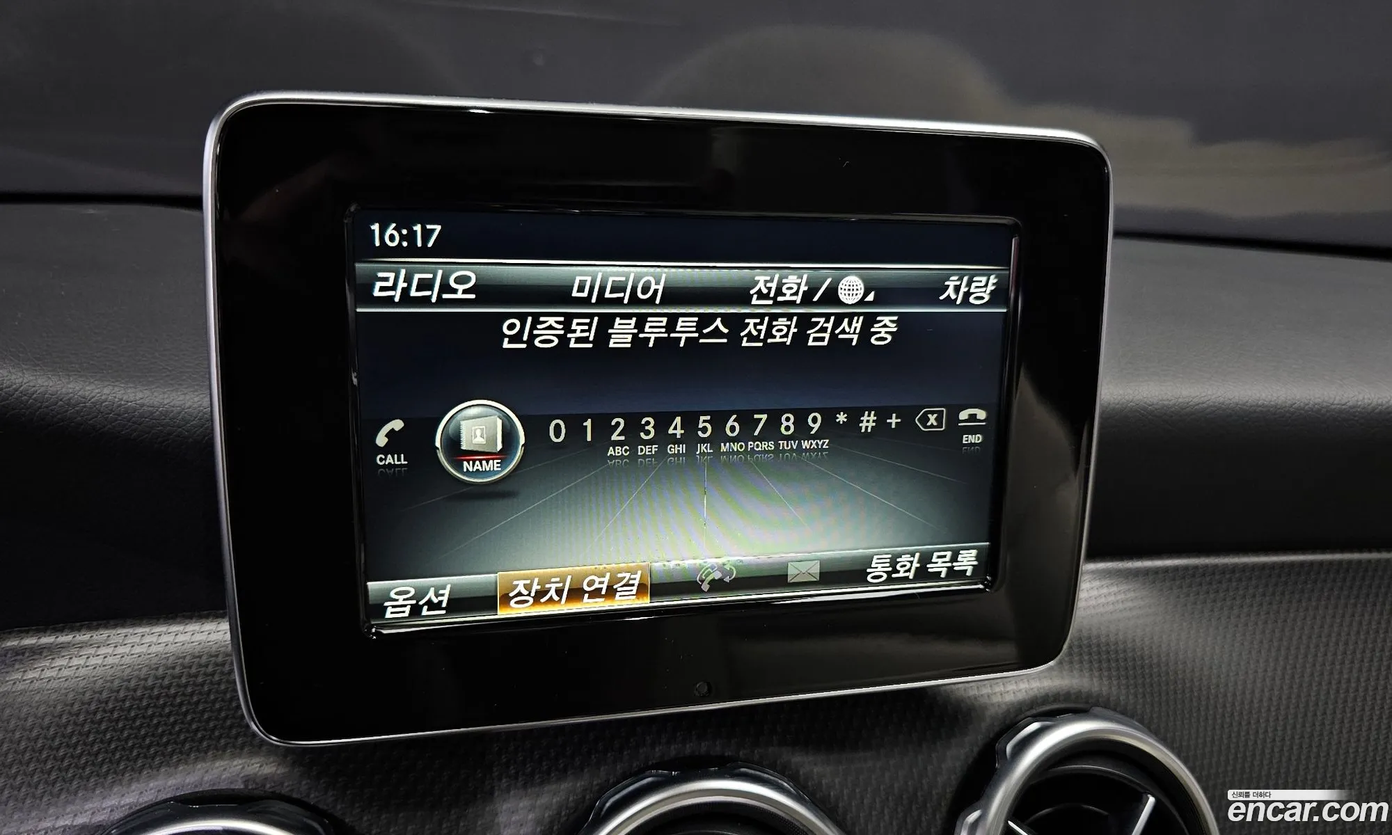 Gla-Class X156Gla220 - фотография 18163933
