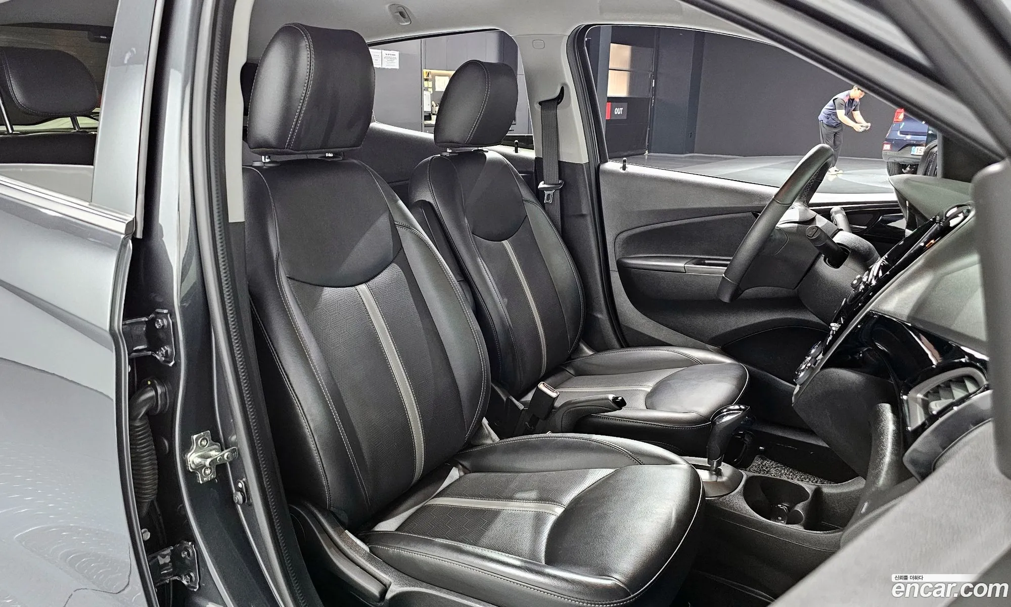 Korex Auto Trade - фотография 17523045