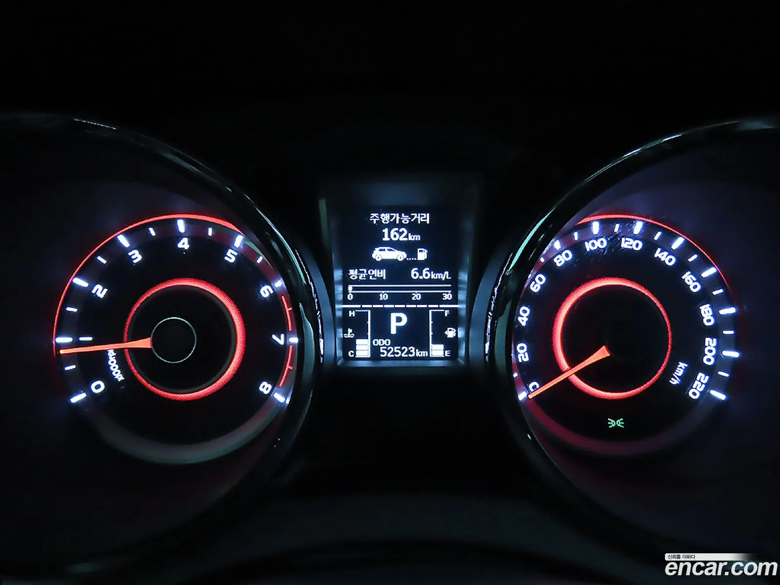 Korex Auto Trade - фотография 4937323
