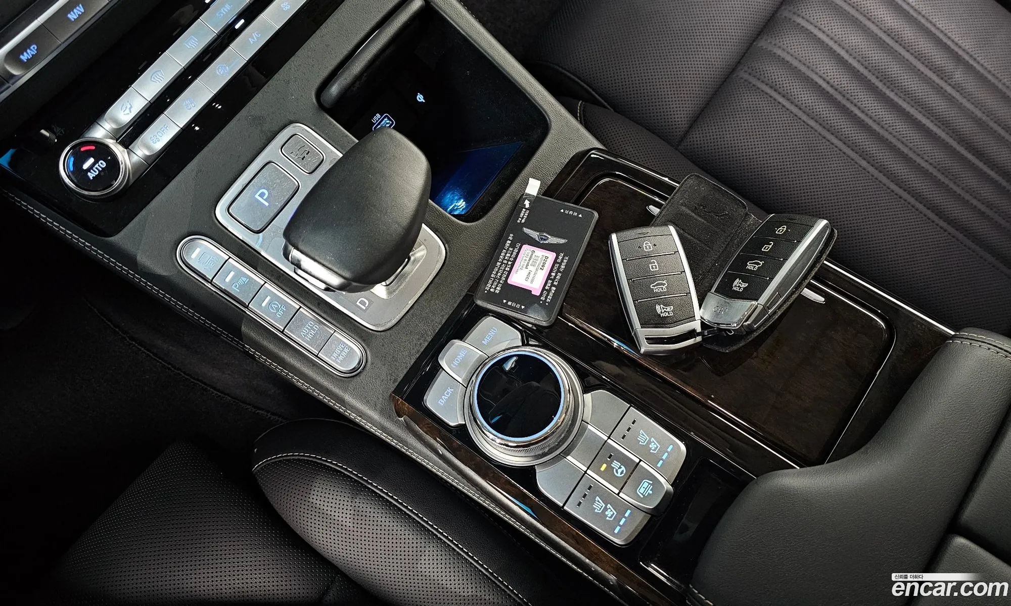 Korex Auto Trade - фотография 1223449