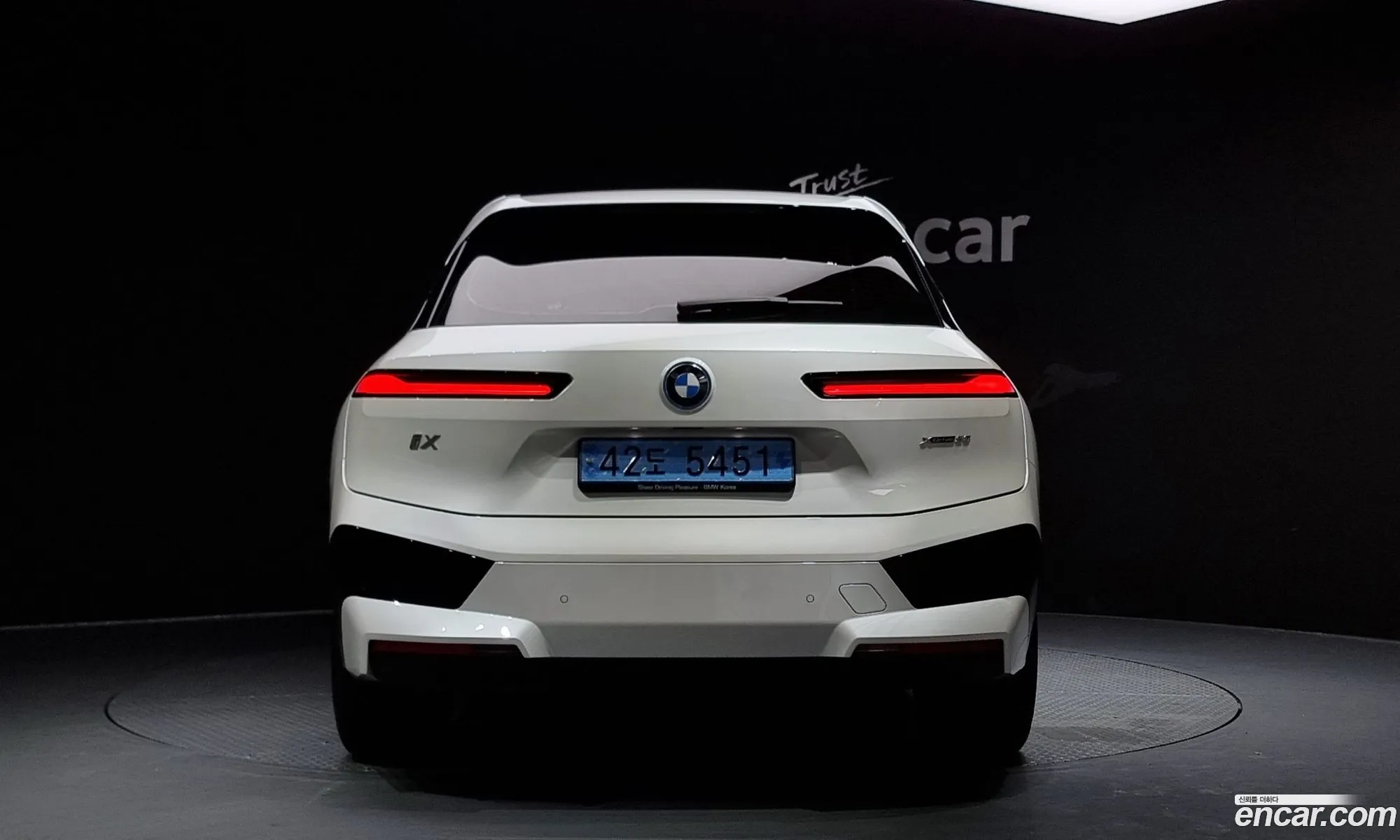 BMW Ix xDrive50 Sport Plus 2023 - фотография 19856323