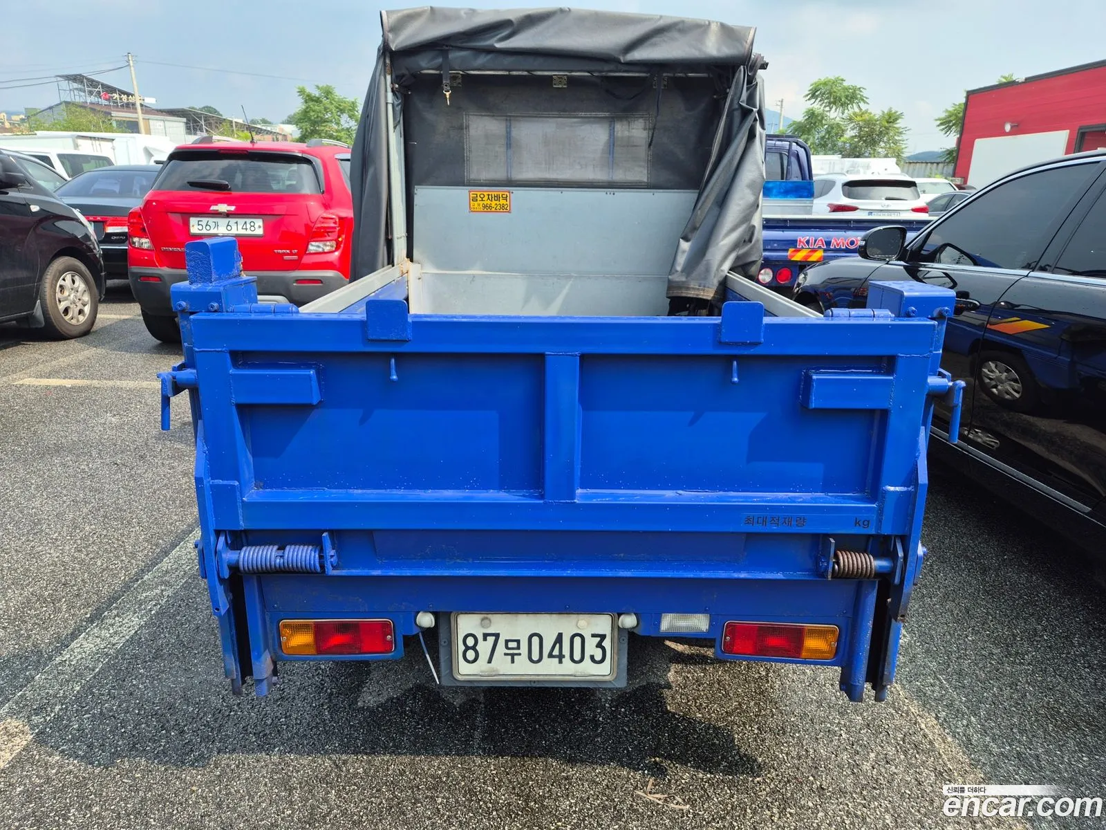Chevrolet Damas Power Gate 2018 - фотография 17662878