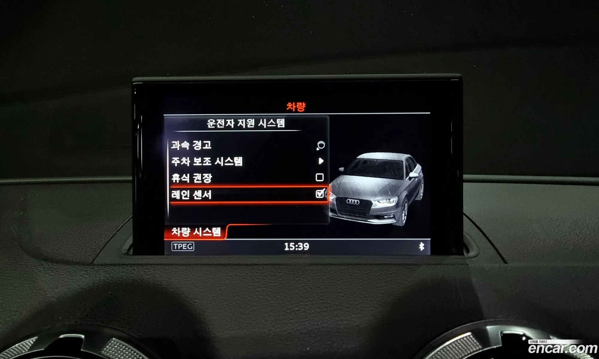 Korex Auto Trade - фотография 6954735