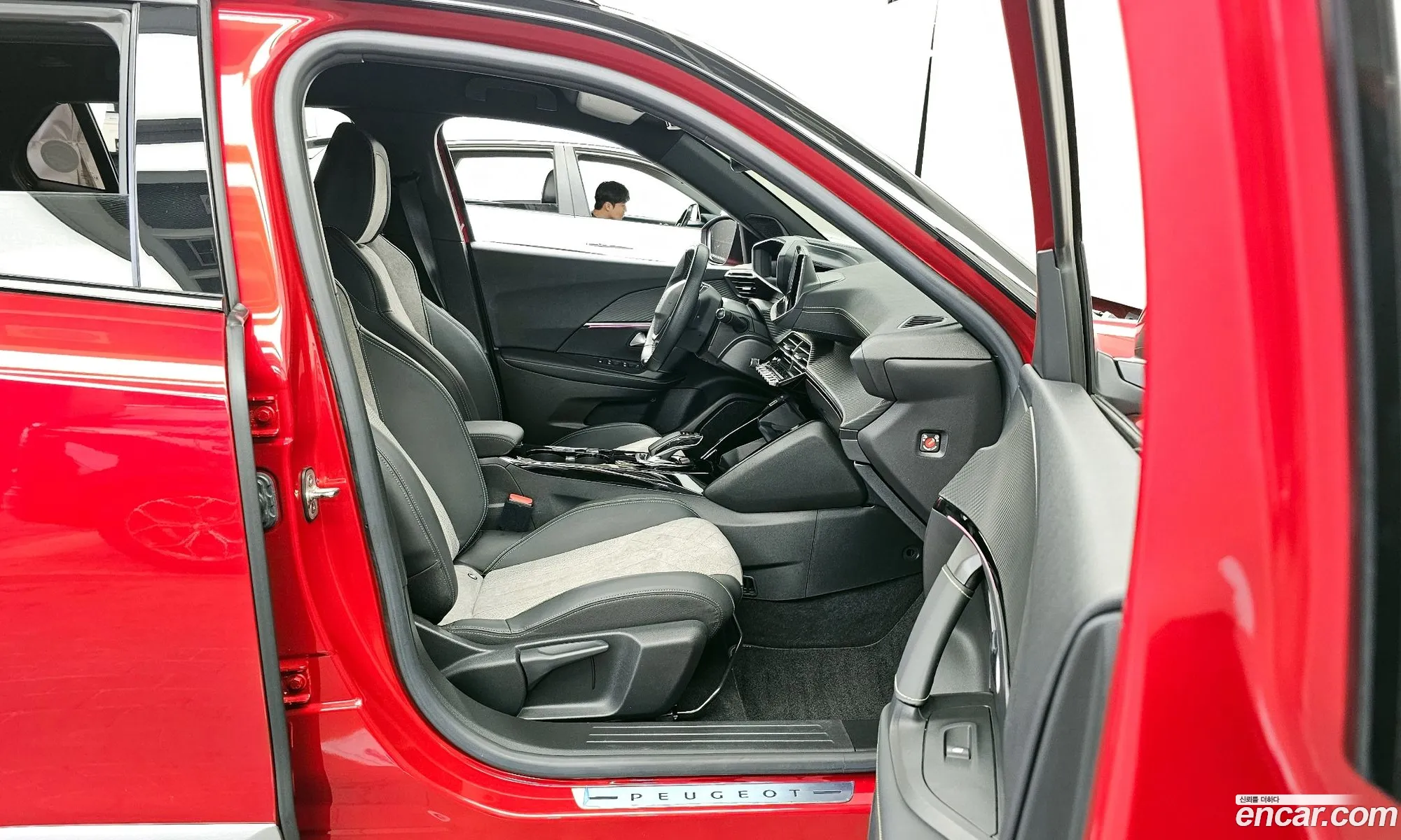 Korex Auto Trade - фотография 3748207