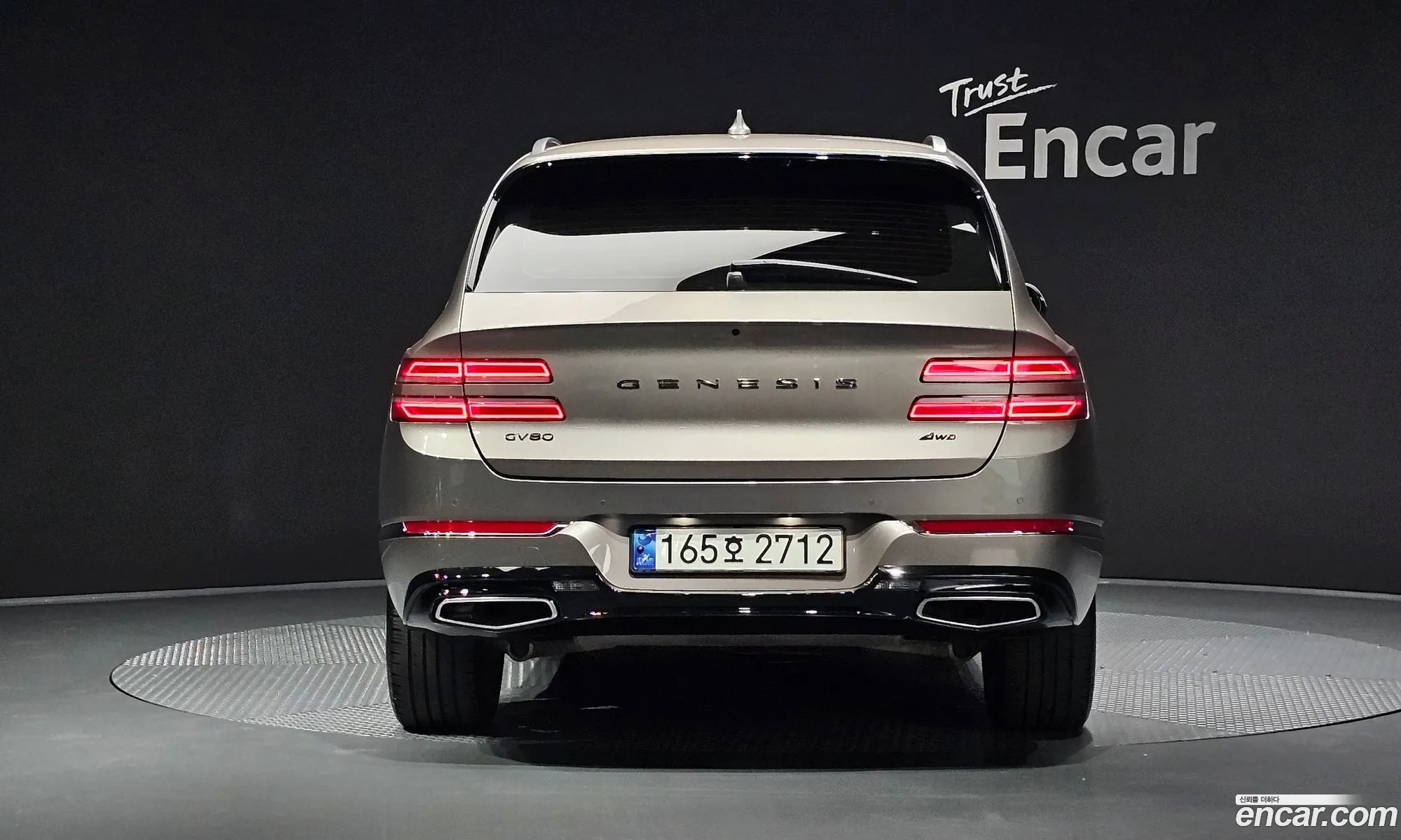 Genesis Gv80 I 25T Gasoline Awd 2021 - фотография 1161923