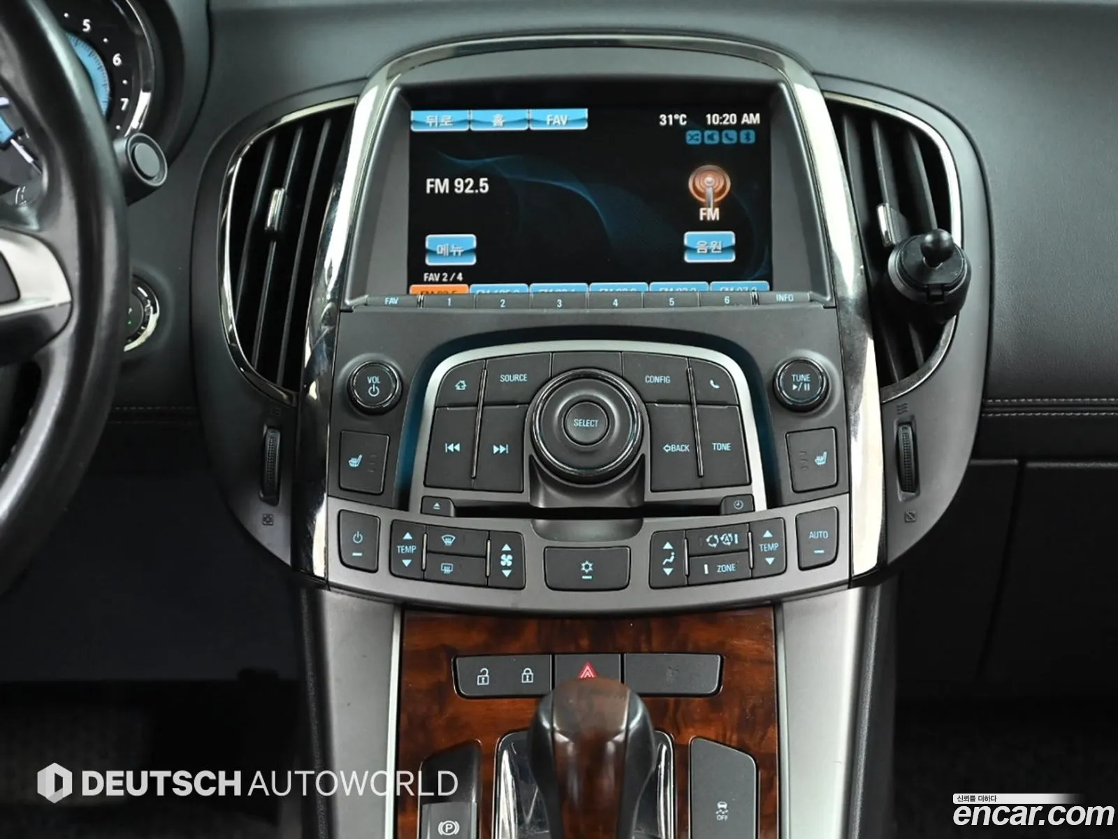 Korex Auto Trade - фотография 17531286