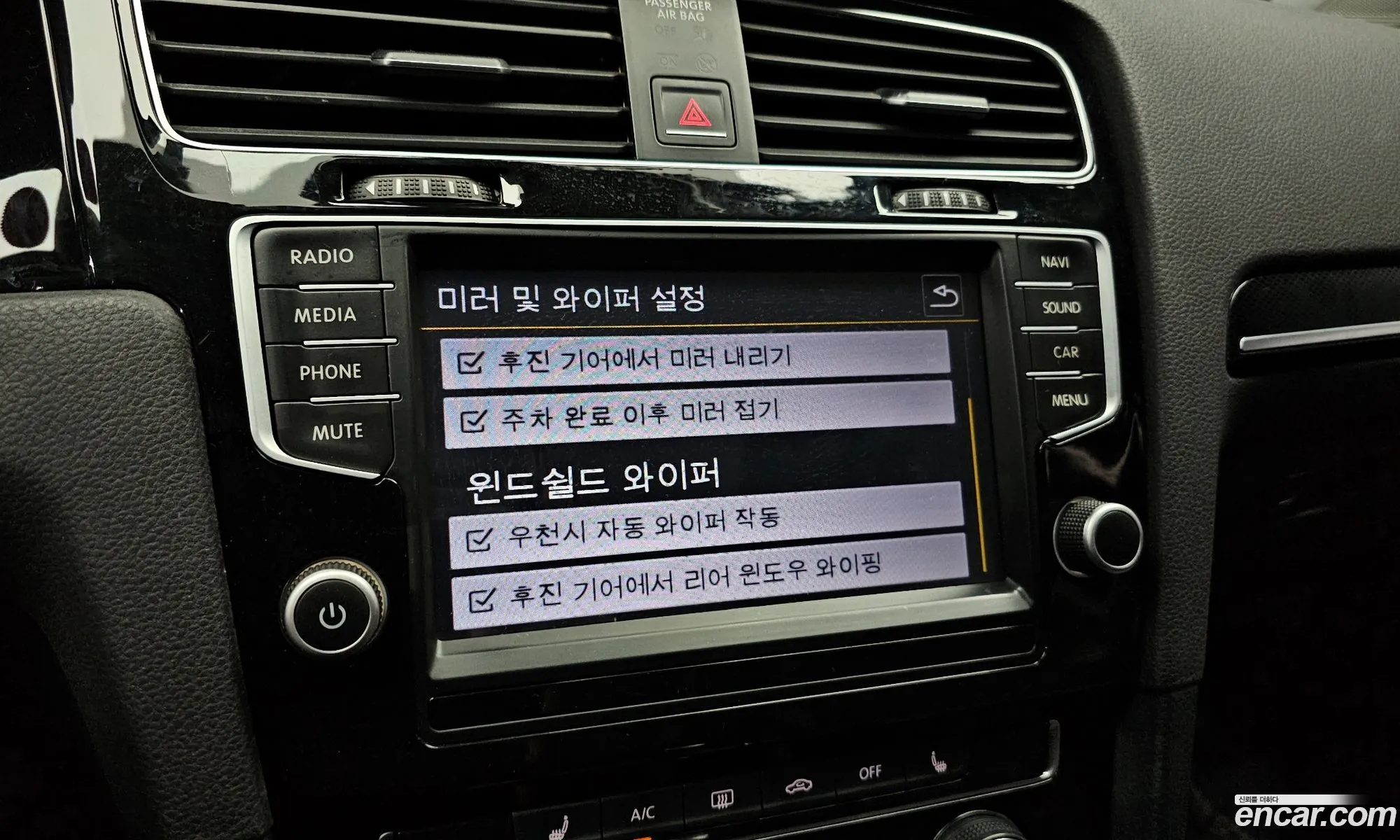Korex Auto Trade - фотография 5649601