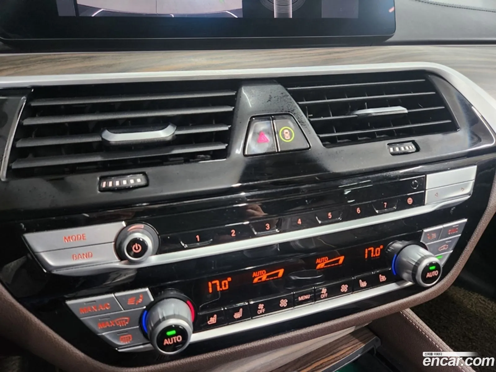 Korex Auto Trade - фотография 19885700