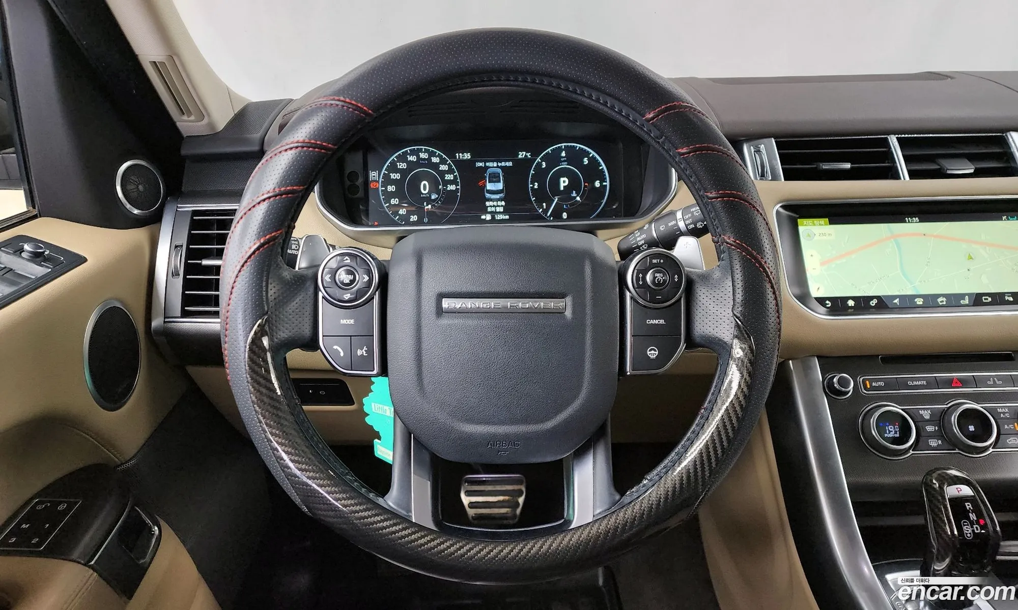 Korex Auto Trade - фотография 5193617