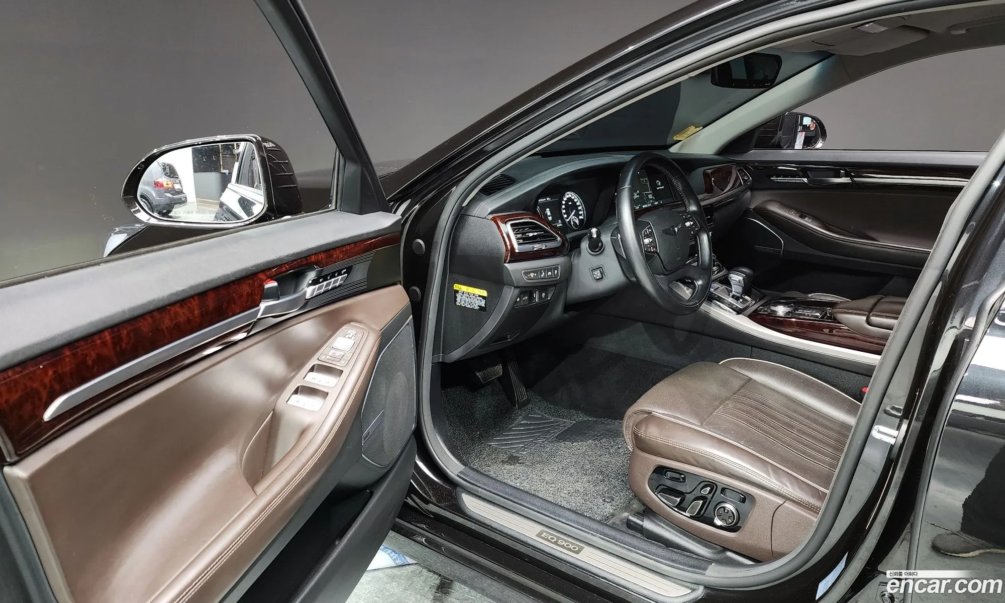 Korex Auto Trade - фотография 1171586