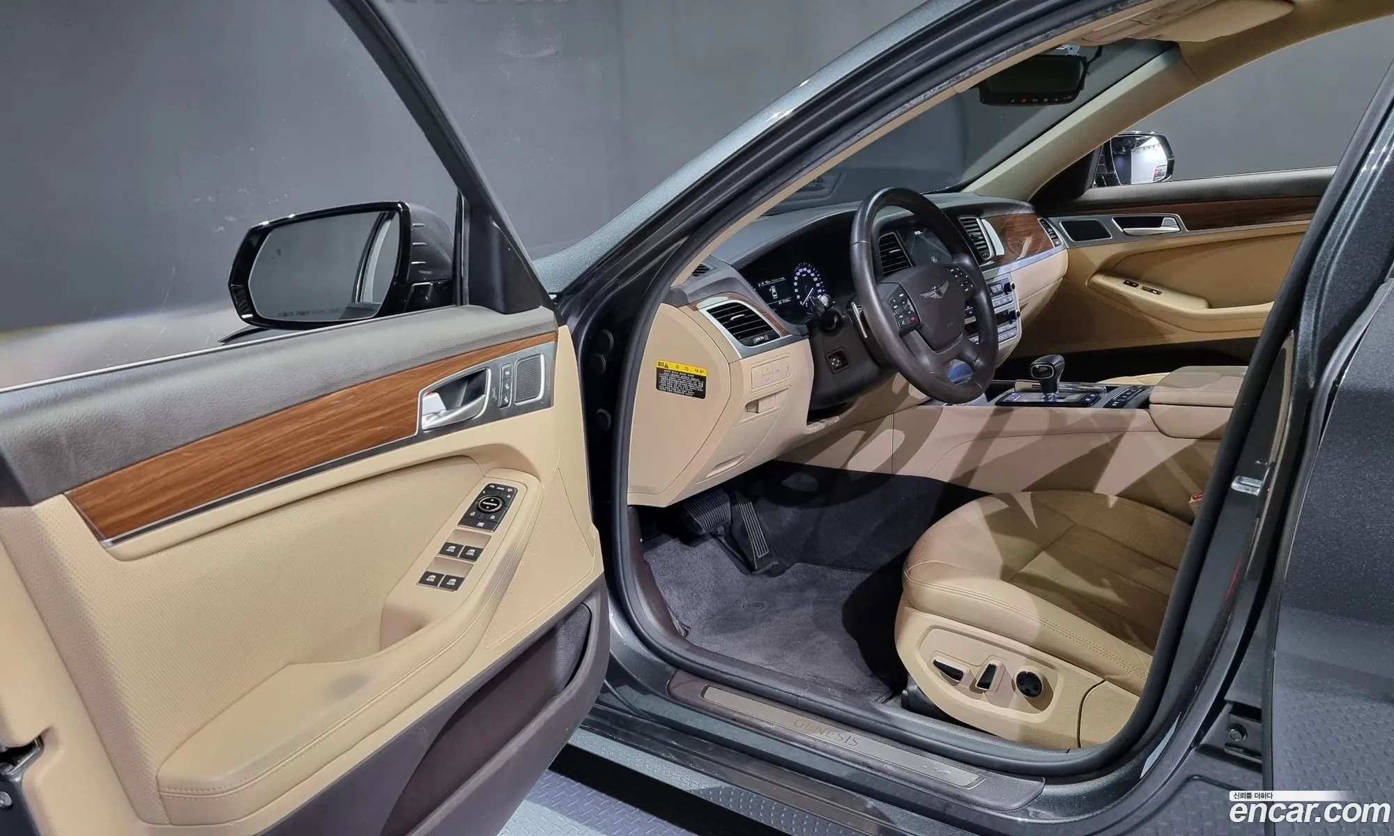 Korex Auto Trade - фотография 1171276