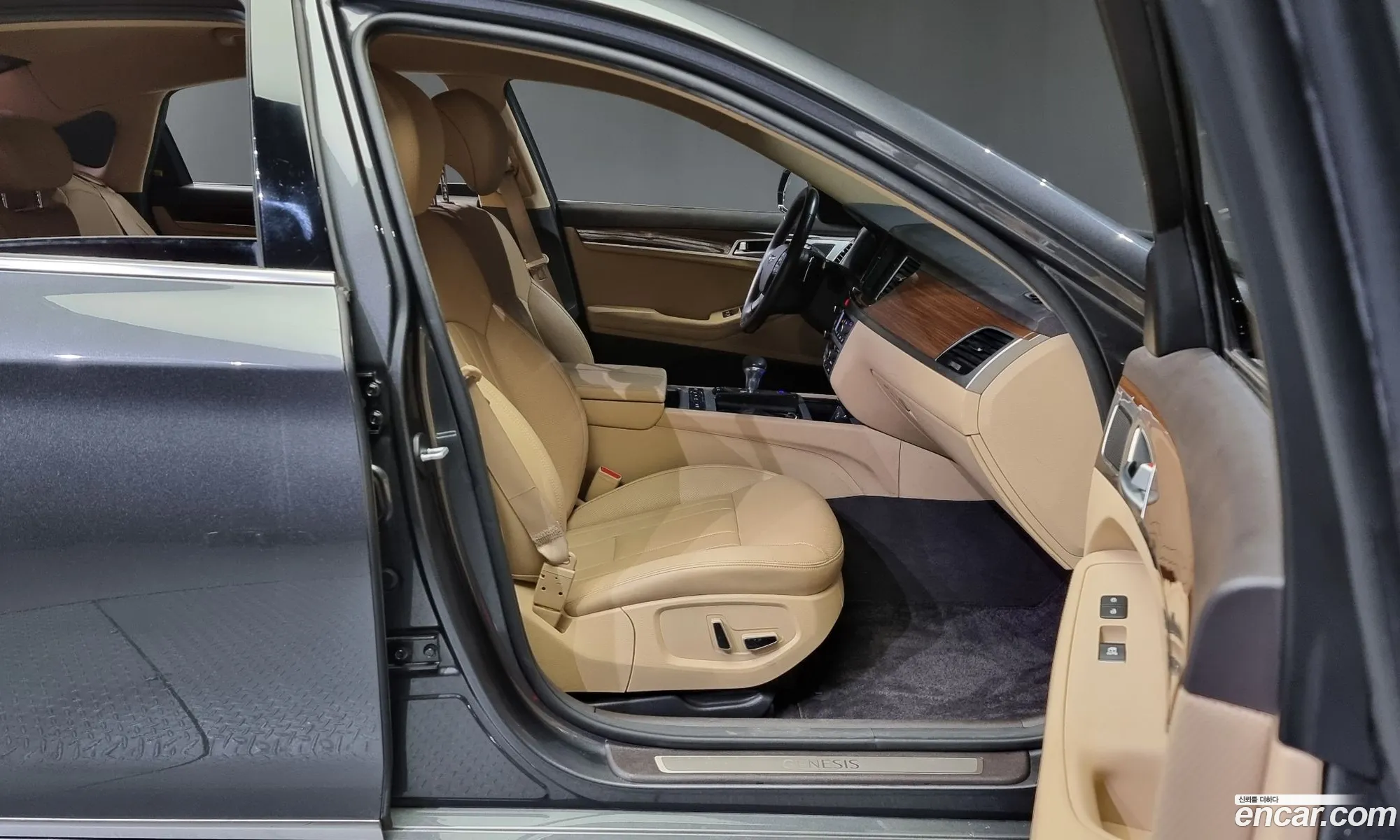 Korex Auto Trade - фотография 1171277