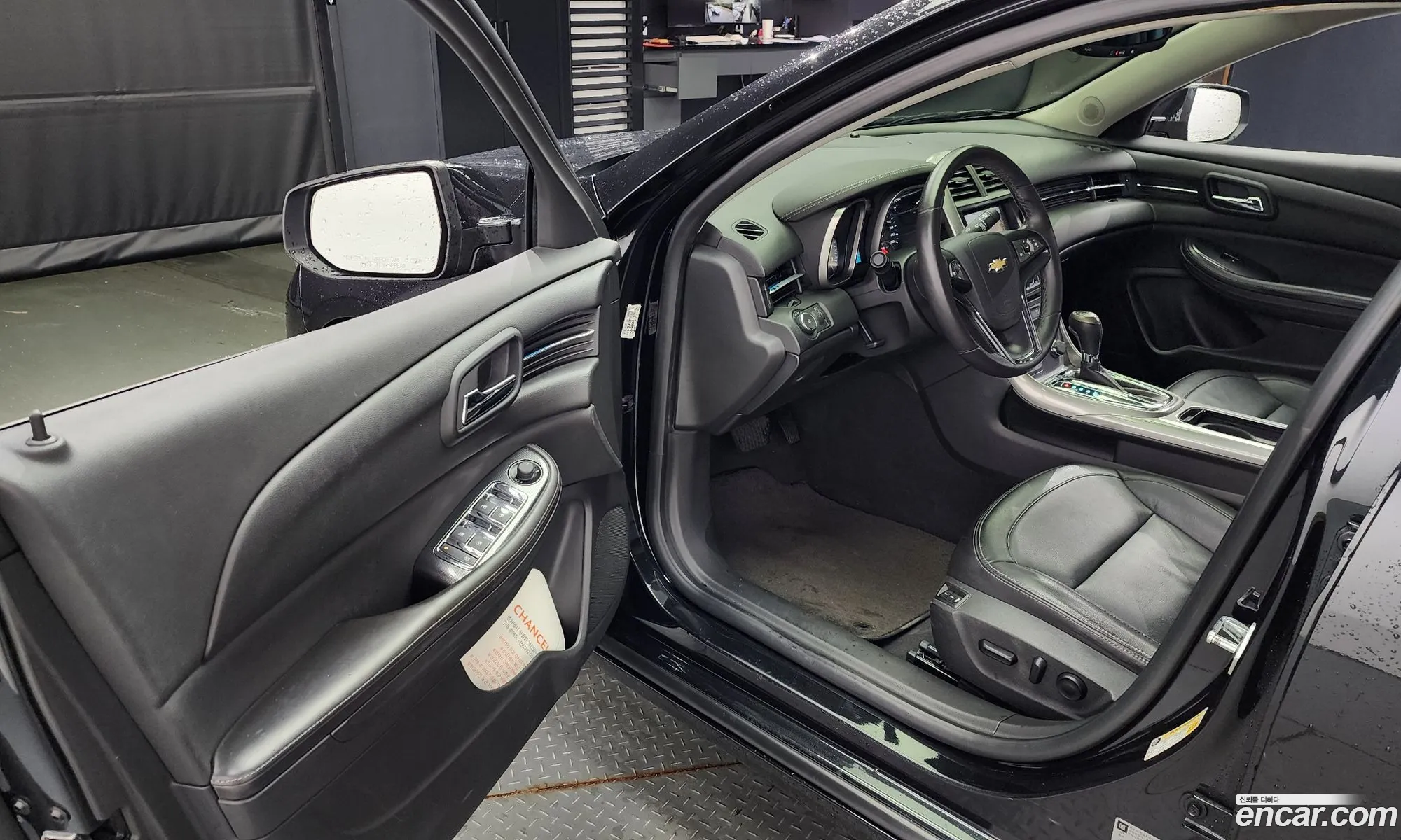 Korex Auto Trade - фотография 17539139