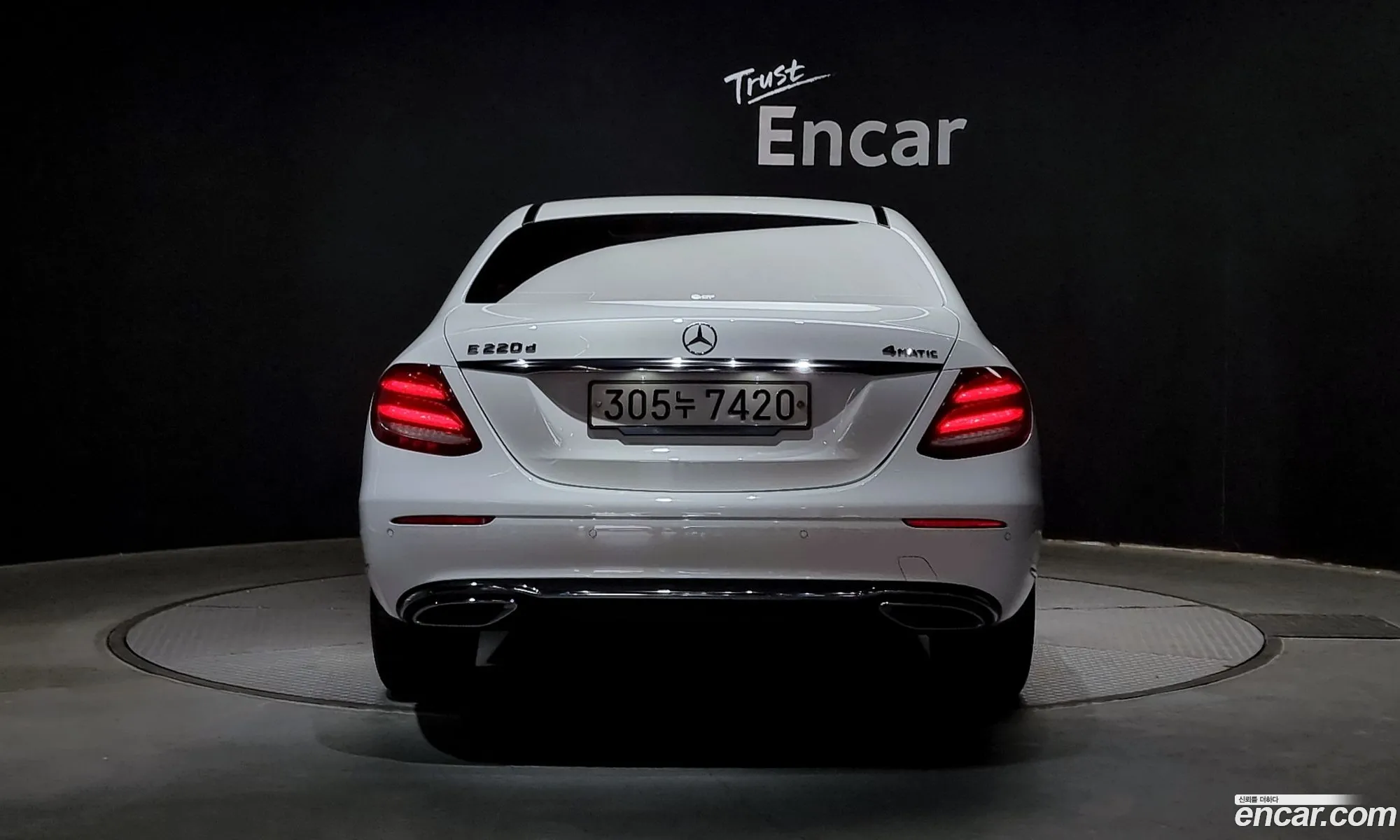Mercedes-Benz E-Klasse V W213 S213 C238 E220D 4Matic Exclusive 2020 - фотография 12624066