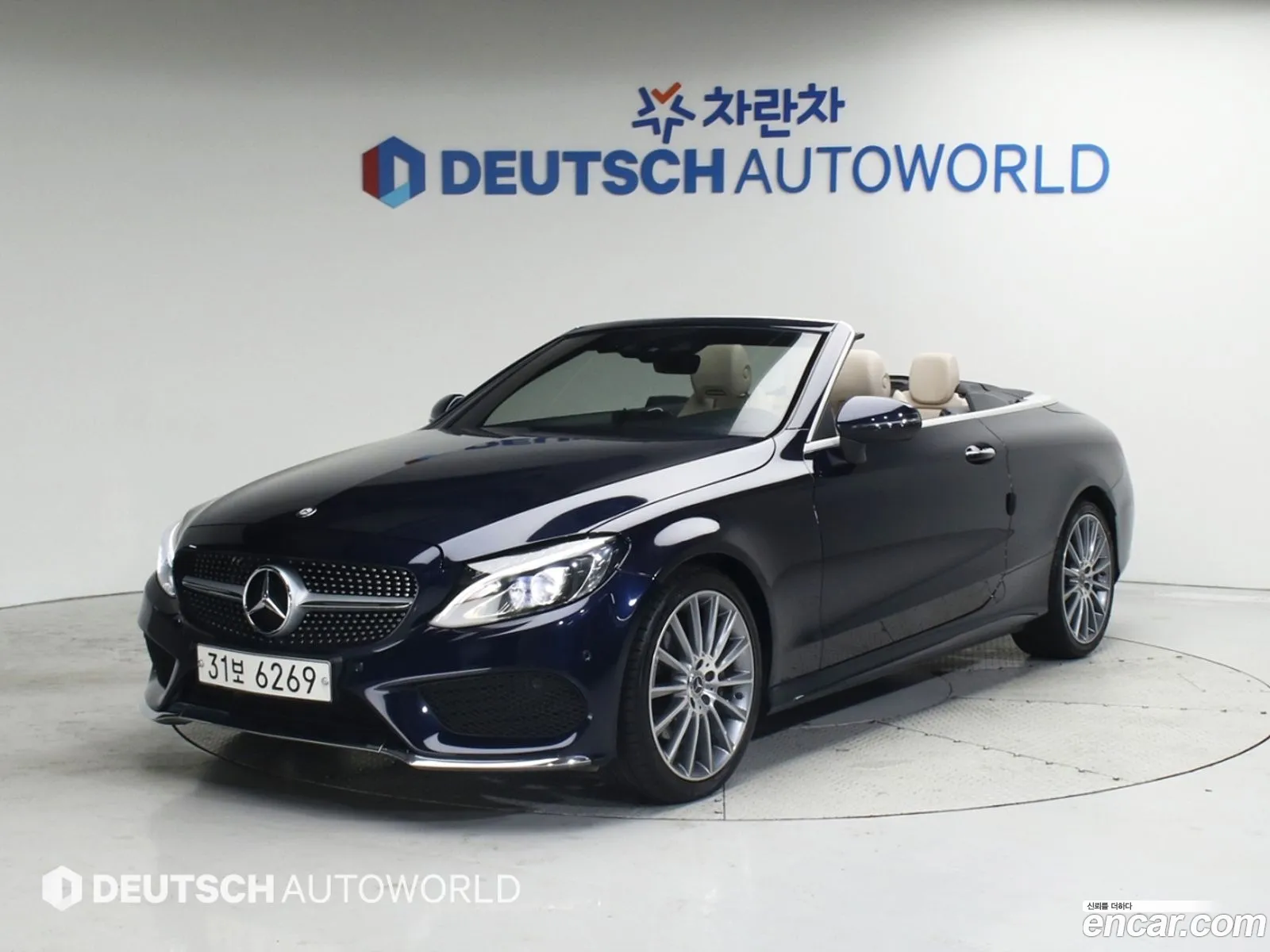 Mercedes-Benz C-Klasse Iv W205 C200 Cabriolet 2017 - фотография 16391763