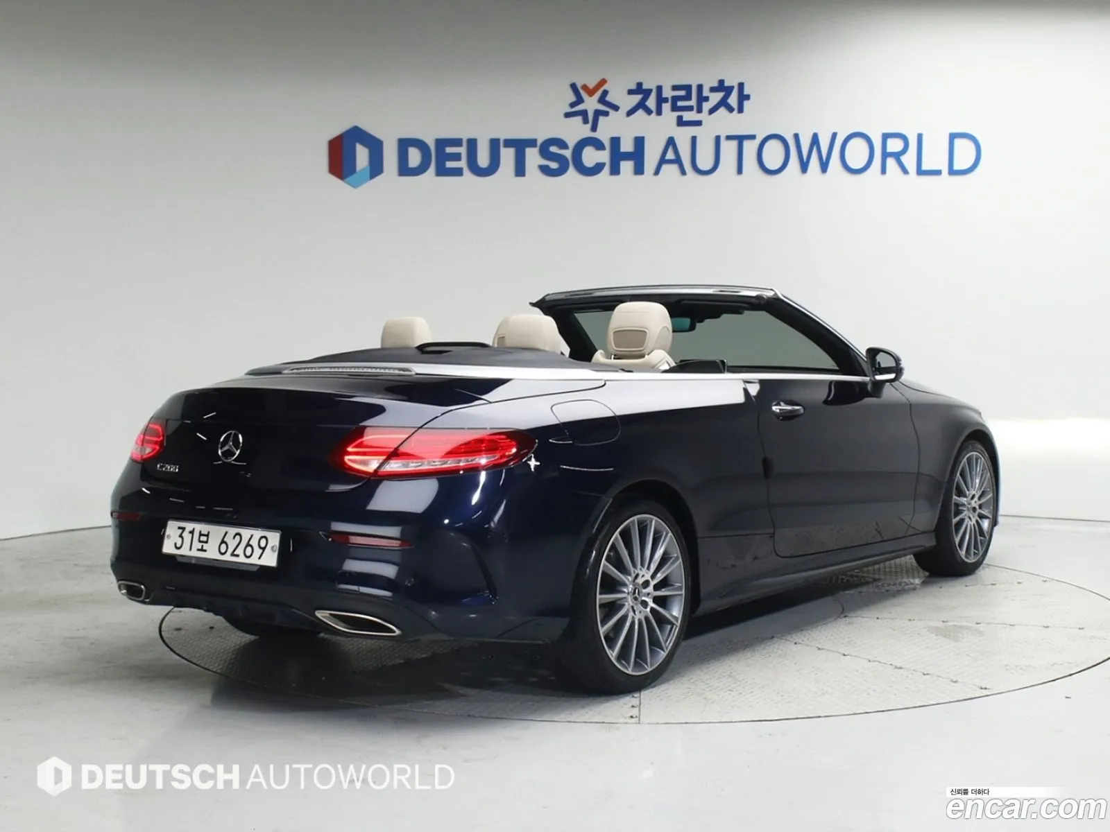 Mercedes-Benz C-Klasse Iv W205 C200 Cabriolet 2017 - фотография 16391765