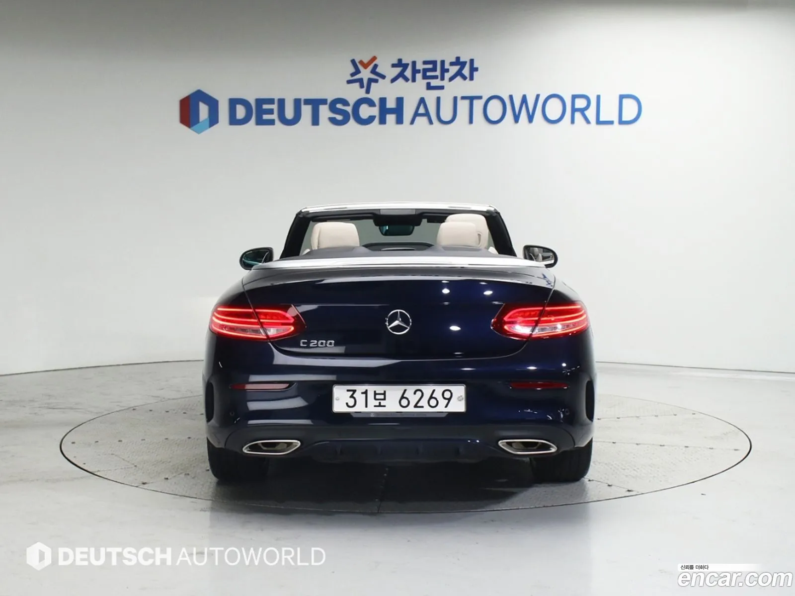Mercedes-Benz C-Klasse Iv W205 C200 Cabriolet 2017 - фотография 16391766