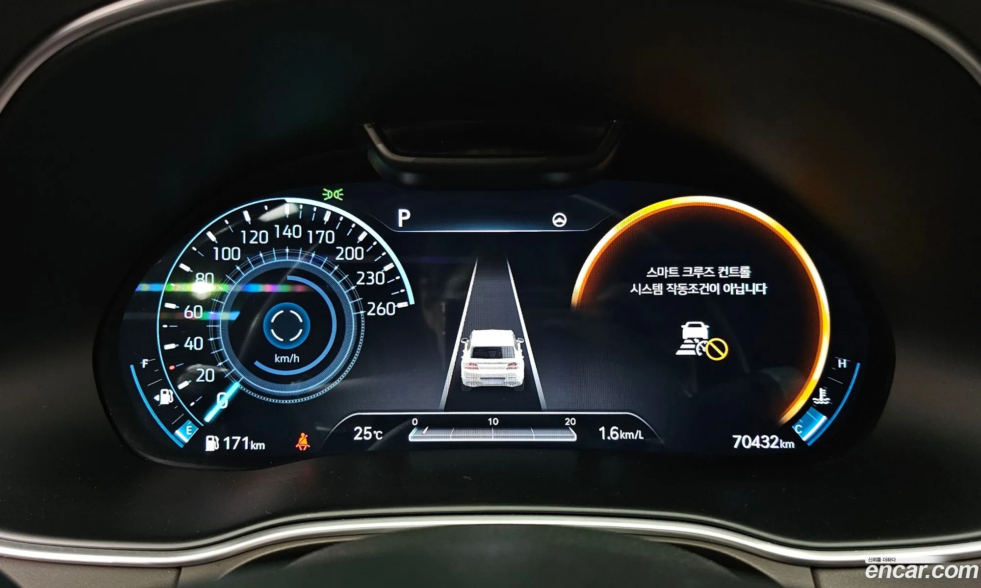 Korex Auto Trade - фотография 1184024