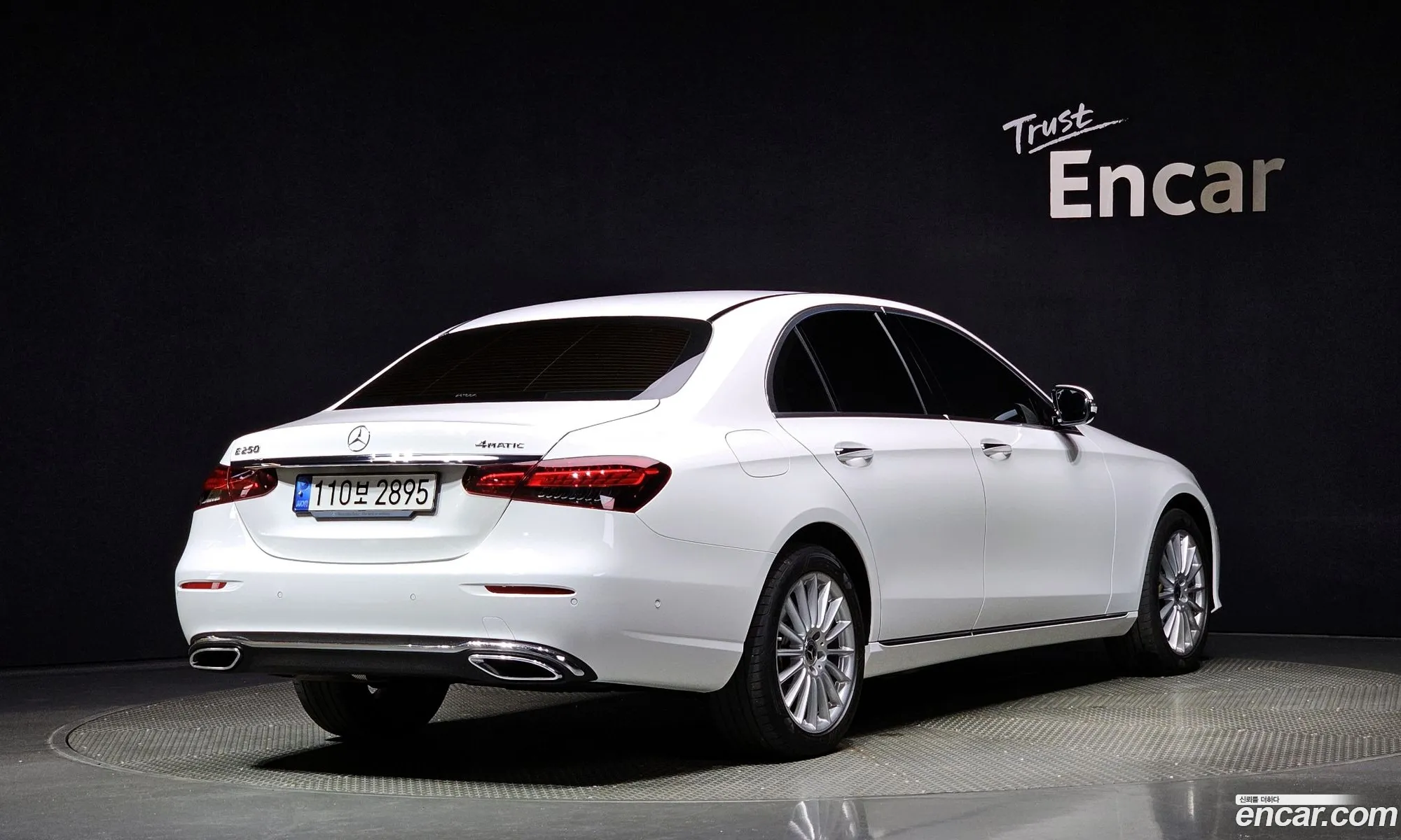 Mercedes-Benz E-Klasse V W213 S213 C238 E250 Exclusive 2021 - фотография 16382662