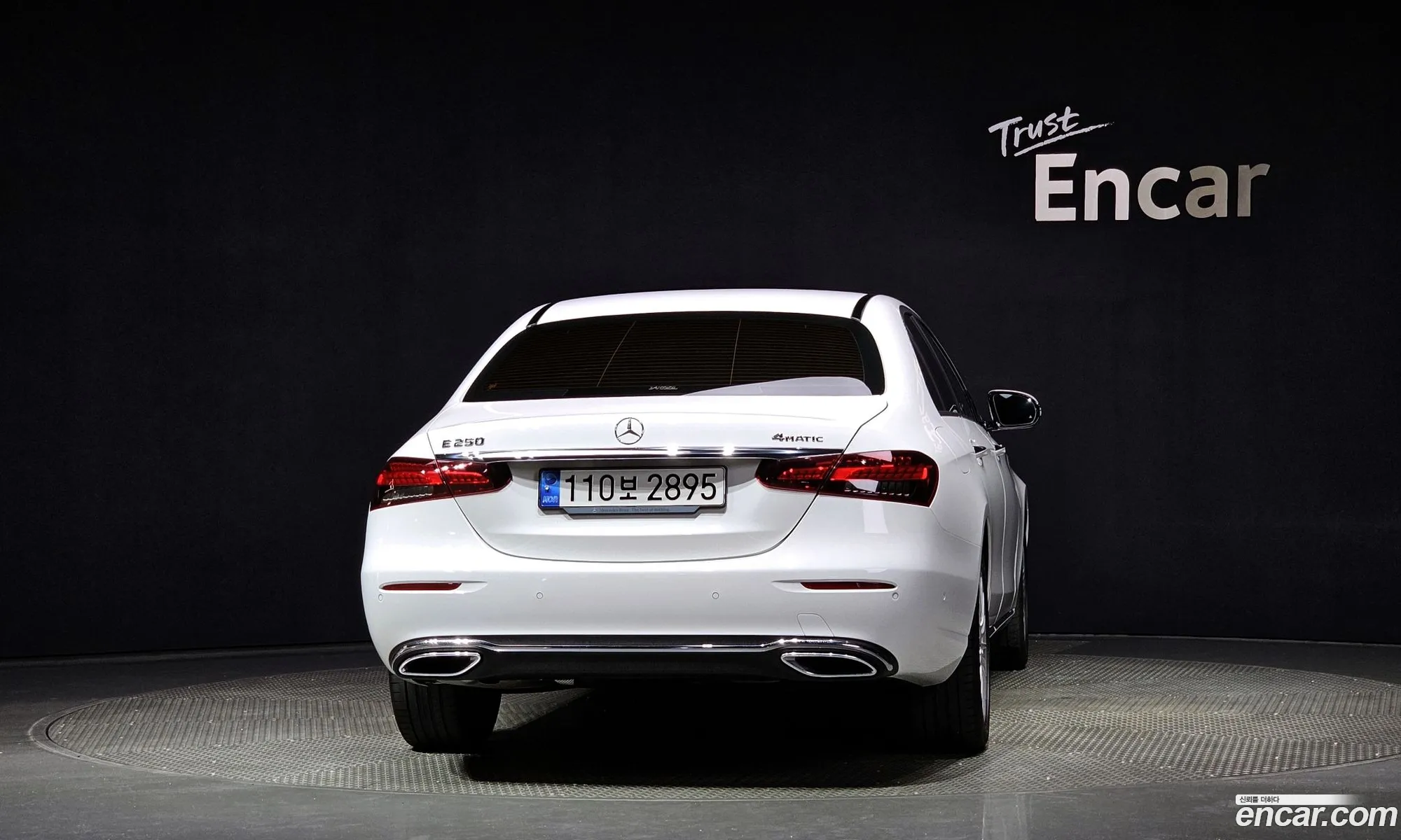 Mercedes-Benz E-Klasse V W213 S213 C238 E250 Exclusive 2021 - фотография 16382664