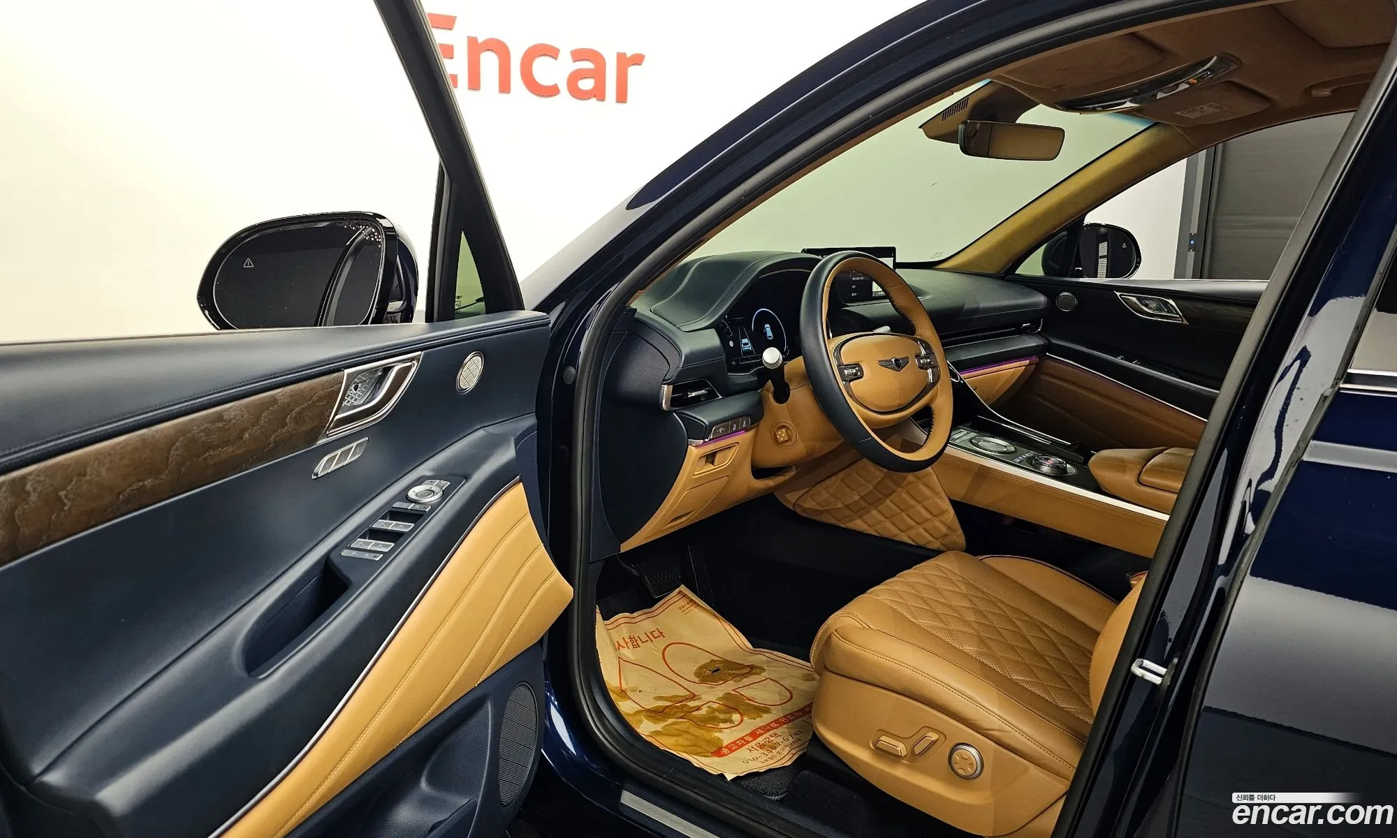 Korex Auto Trade - фотография 1186340