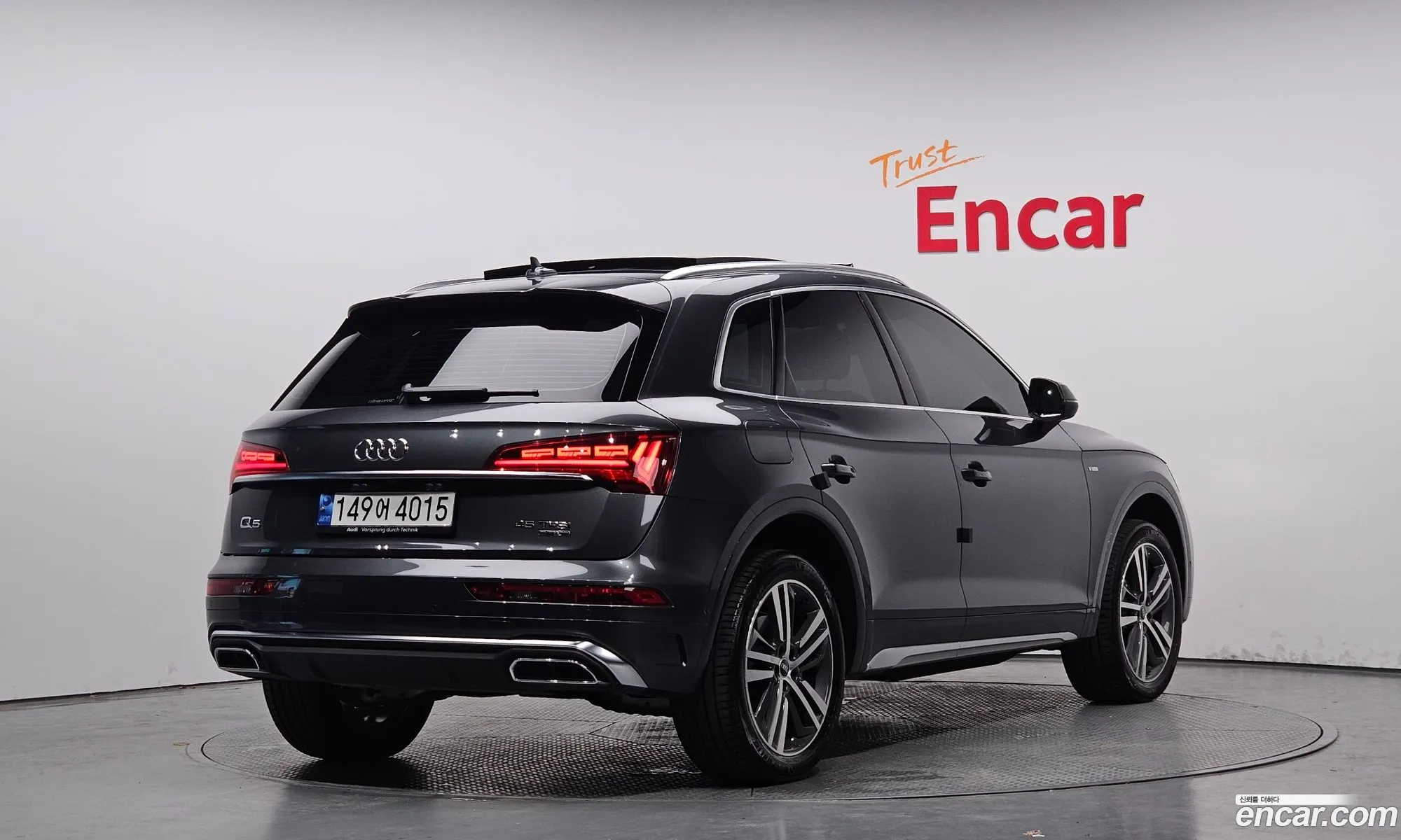 Audi Q5 45 Tfsi Quattro Premium 2023 - фотография 15290758
