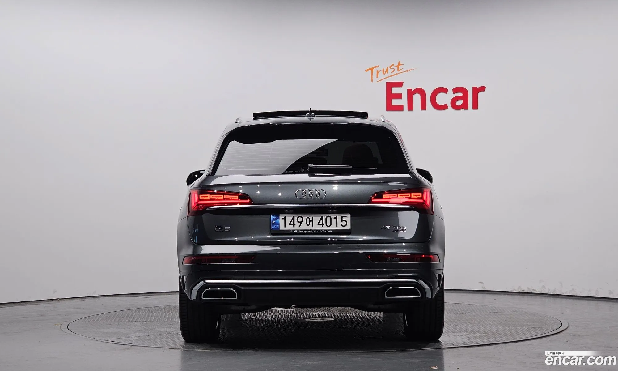 Audi Q5 45 Tfsi Quattro Premium 2023 - фотография 15290760