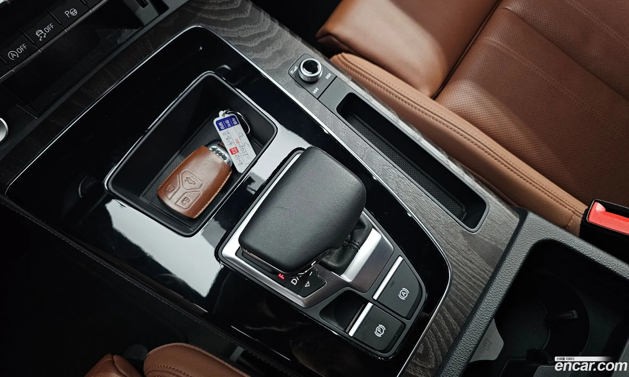 Korex Auto Trade - фотография 15315736