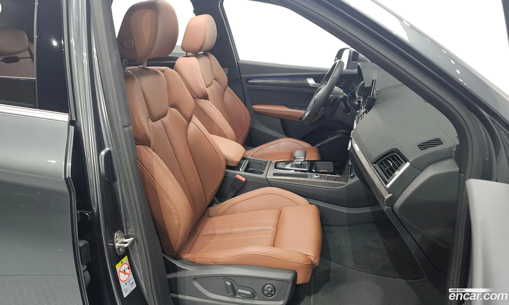 Korex Auto Trade - фотография 15315737