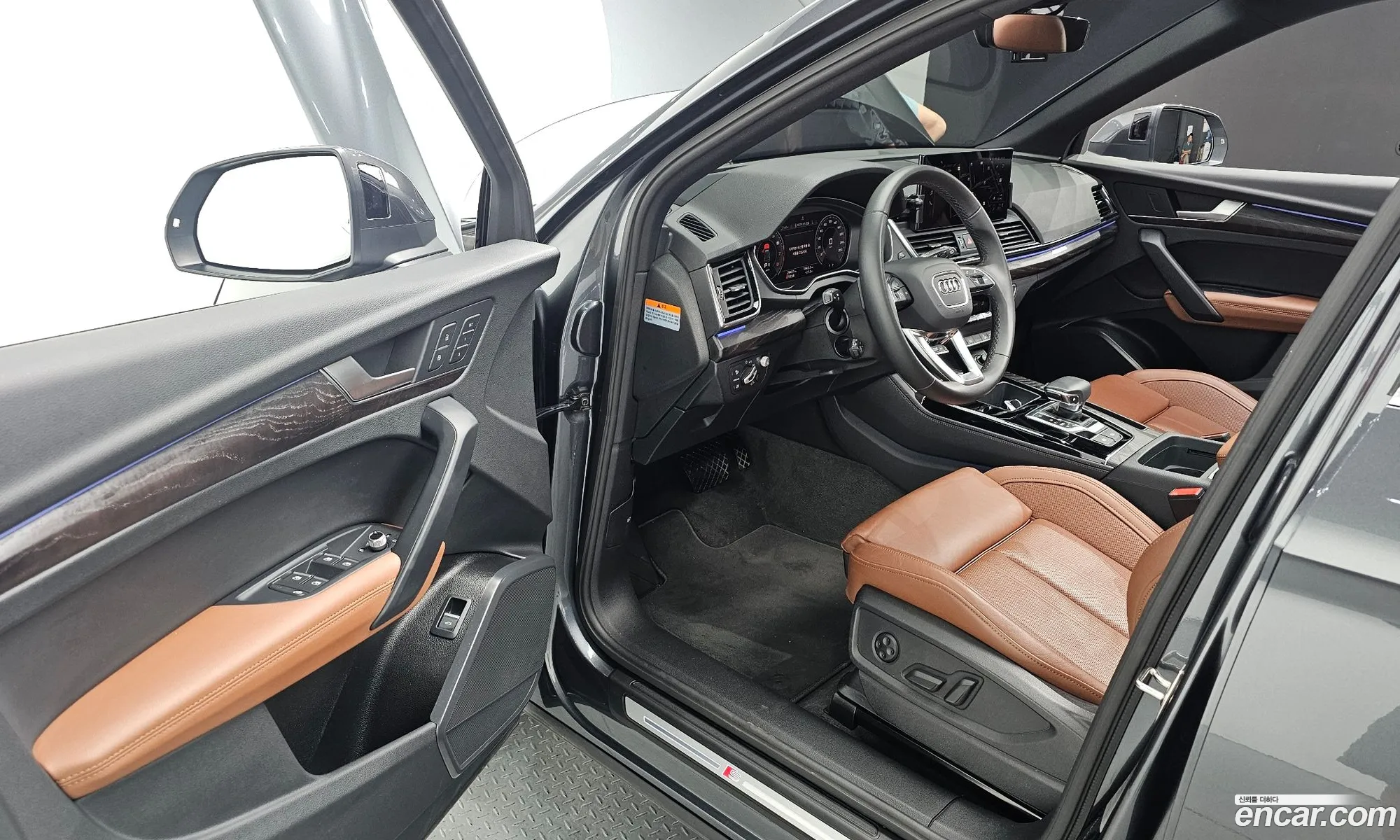 Korex Auto Trade - фотография 15315738