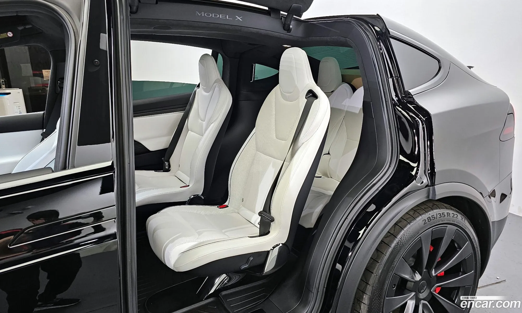 Korex Auto Trade - фотография 12046920