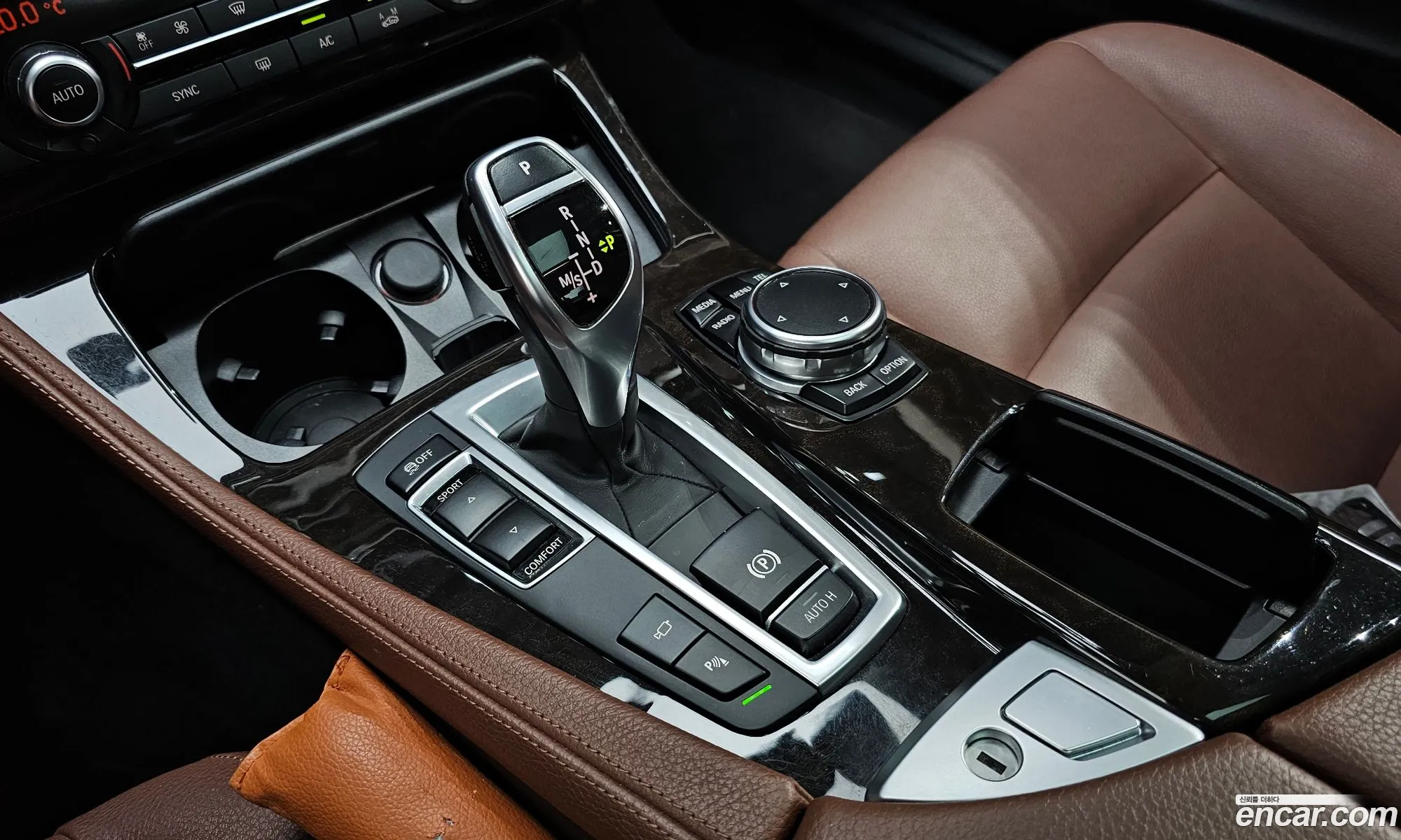Korex Auto Trade - фотография 16376745