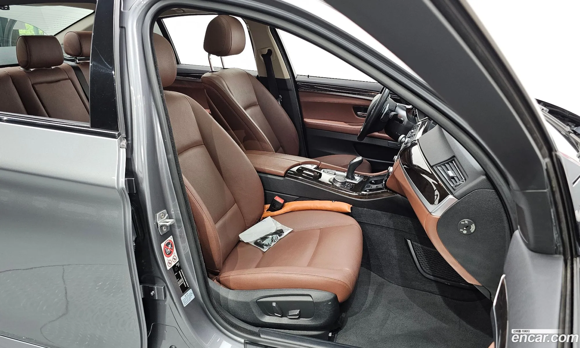 Korex Auto Trade - фотография 16376746