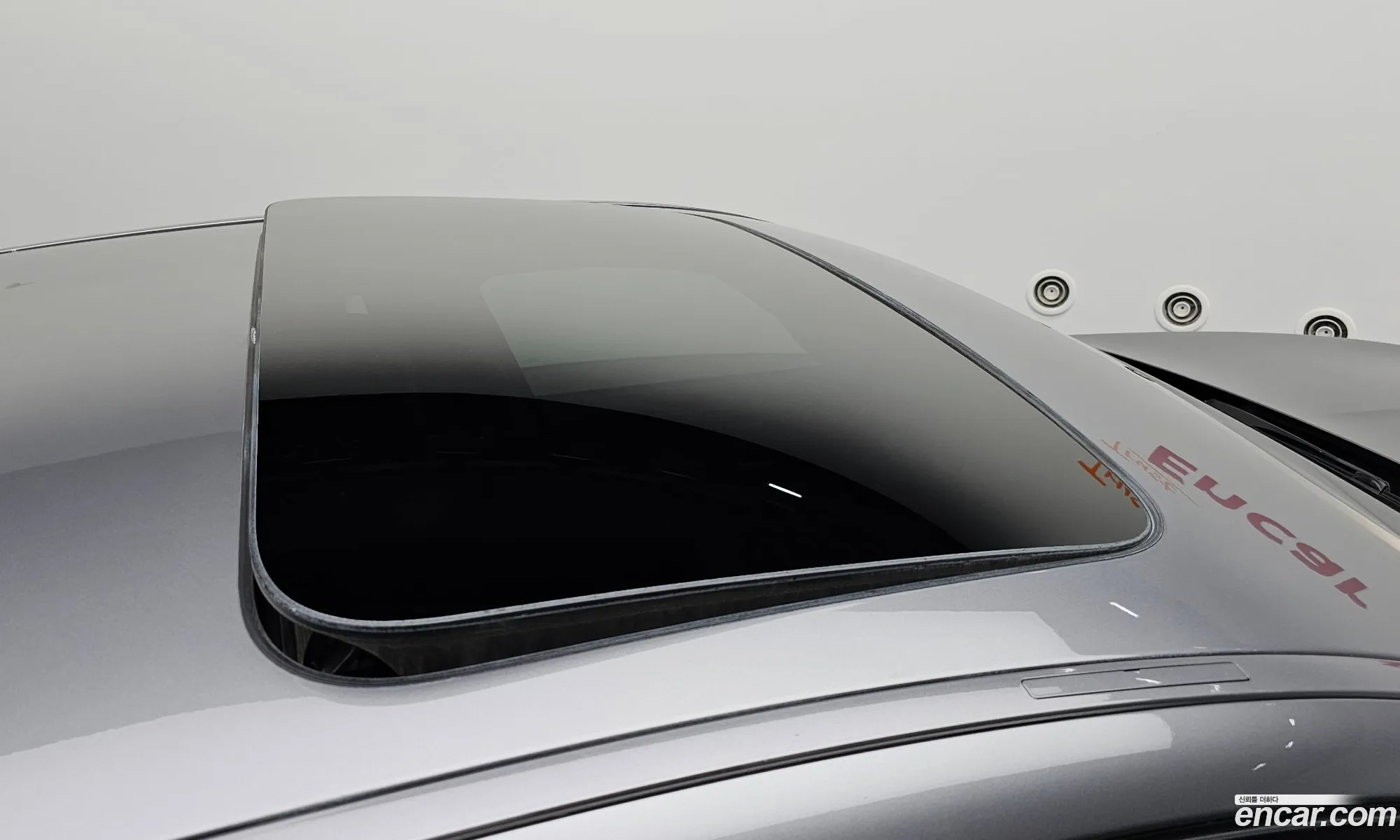 Korex Auto Trade - фотография 16376755
