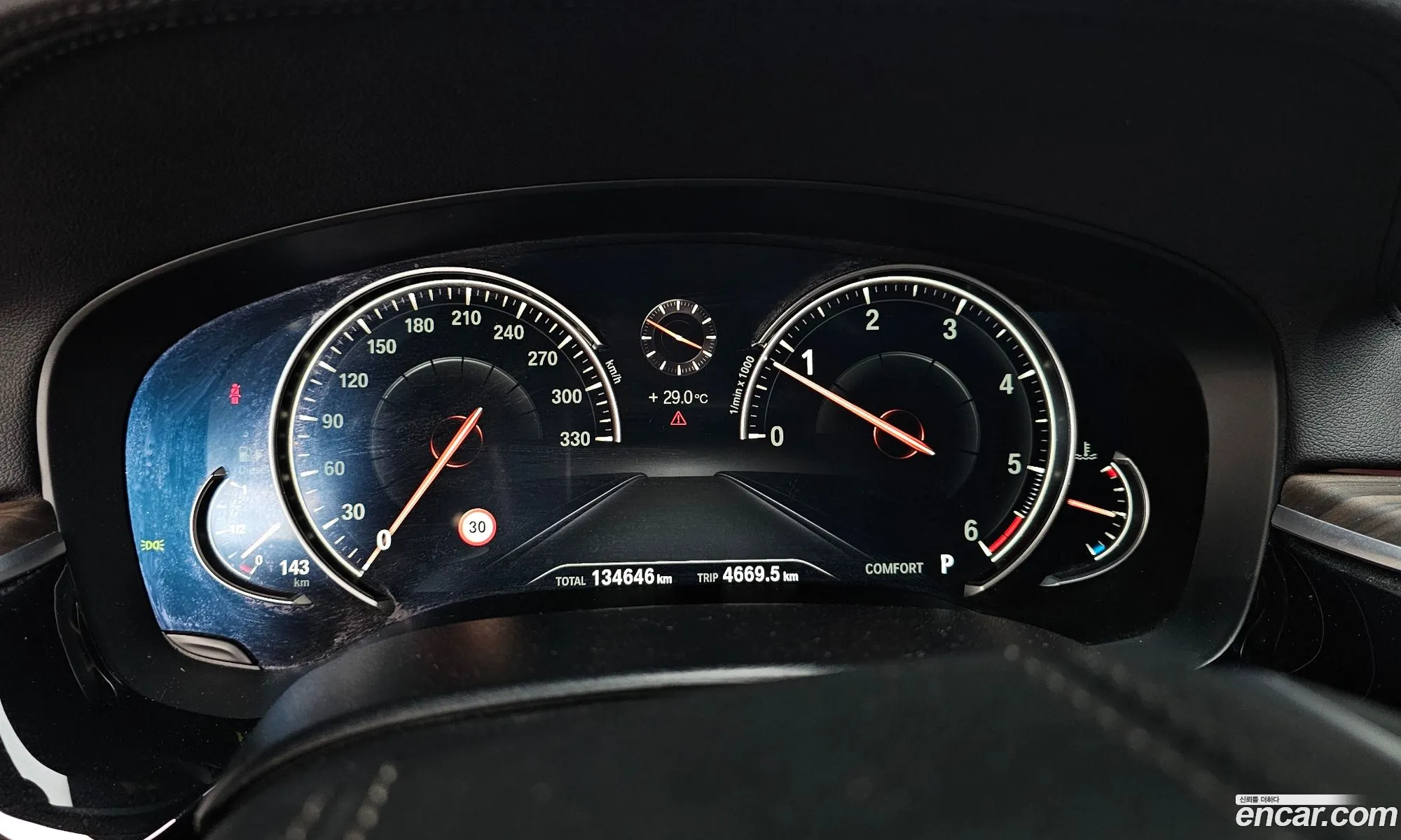 Korex Auto Trade - фотография 16328257