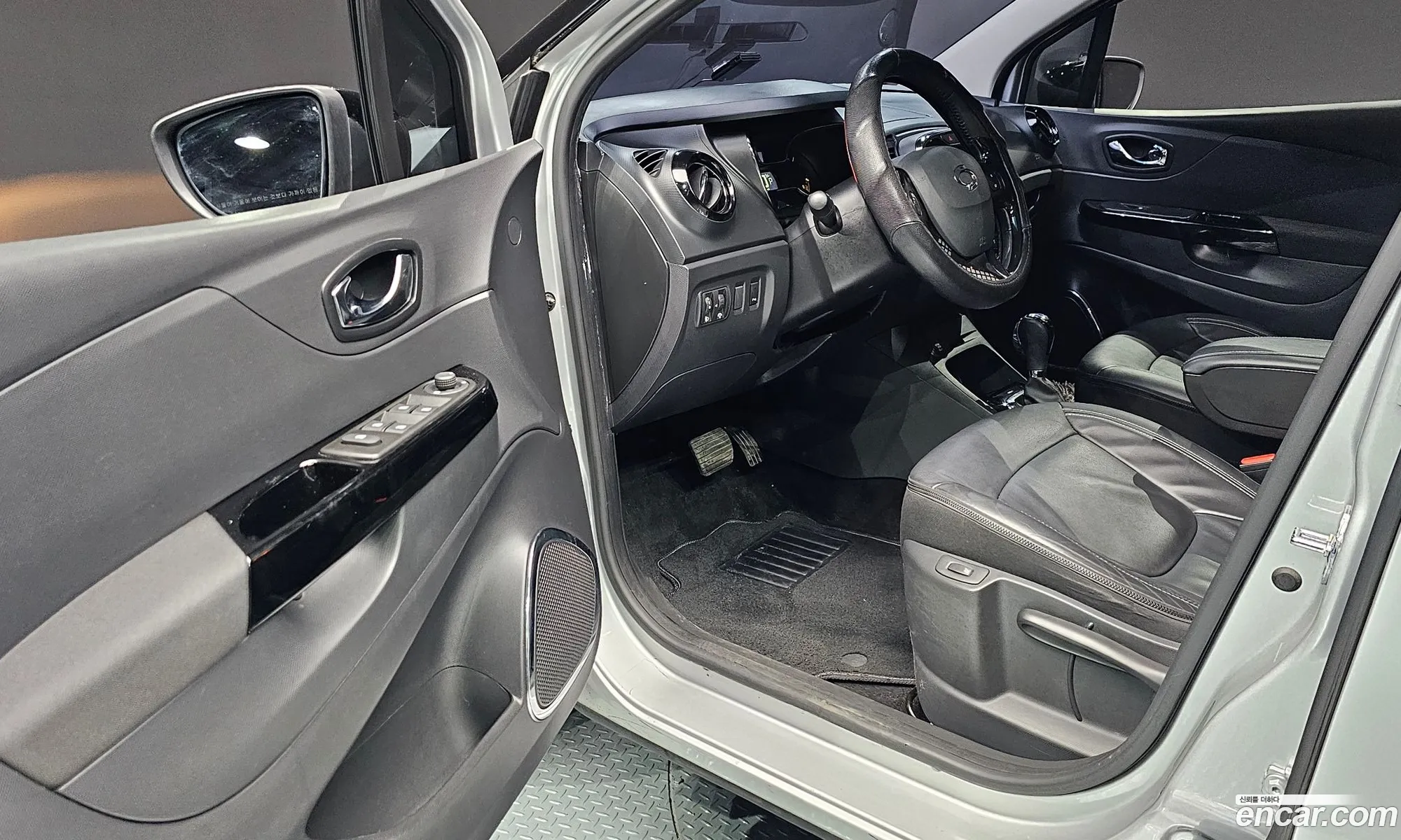 Korex Auto Trade - фотография 2699581