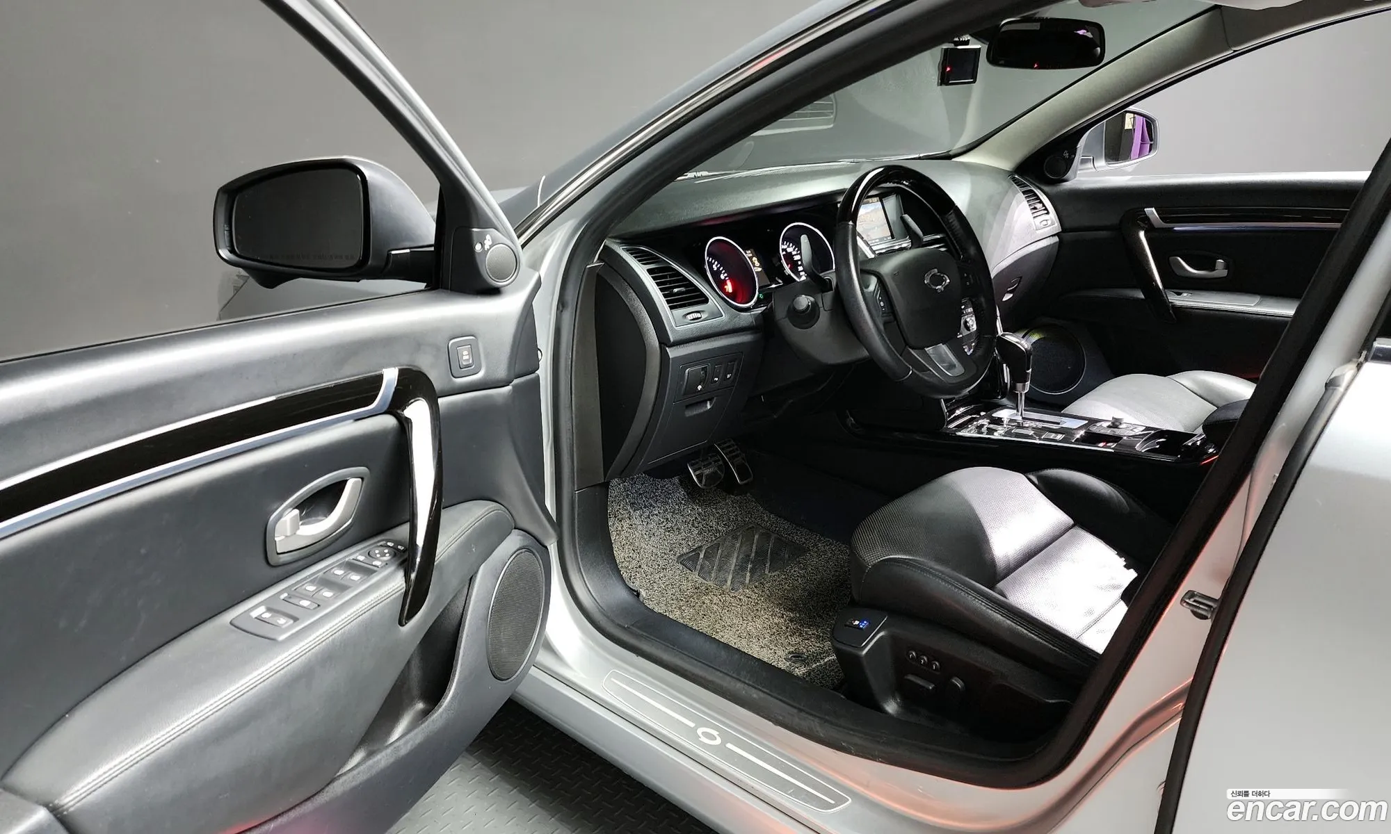 Korex Auto Trade - фотография 7639199