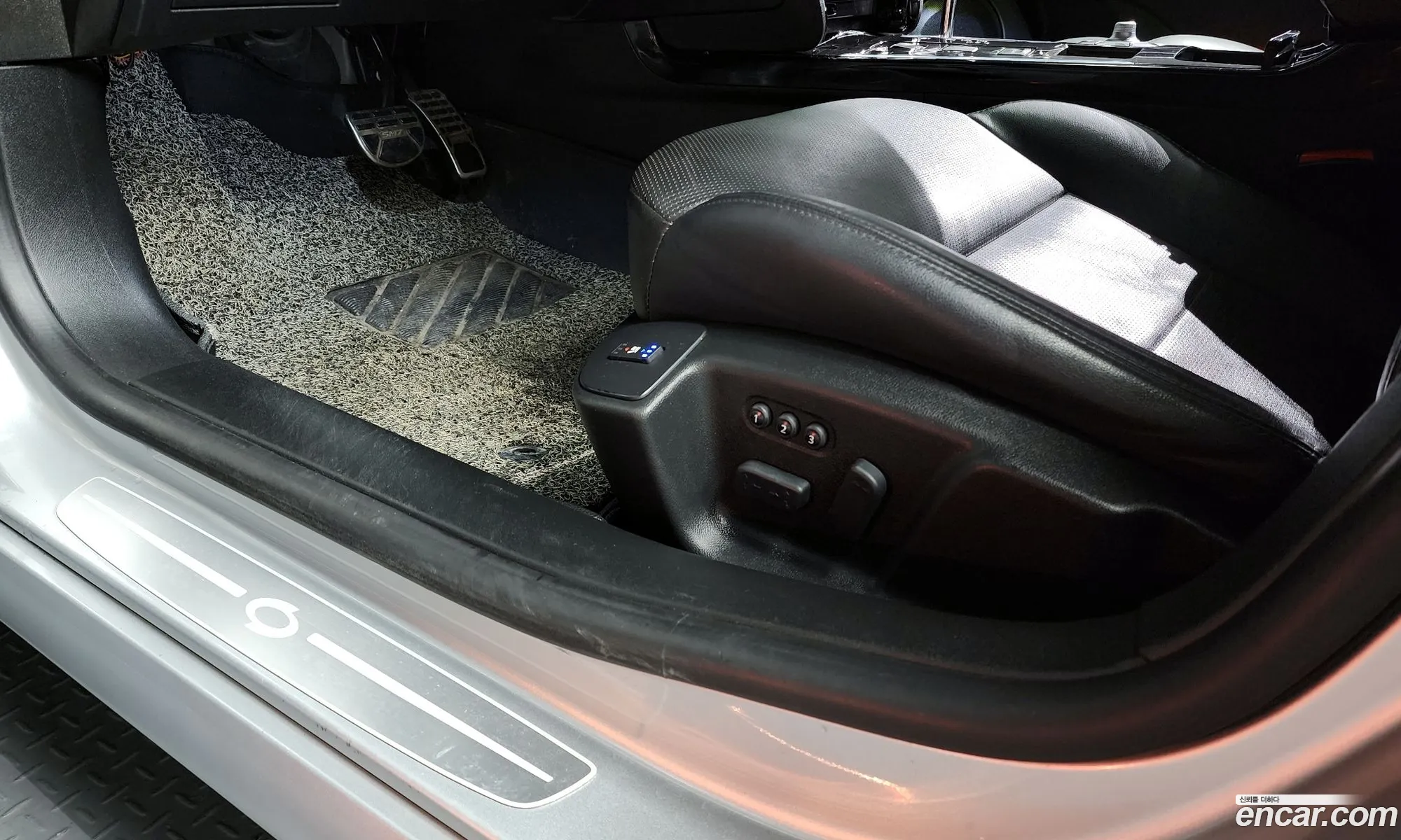 Korex Auto Trade - фотография 7639204