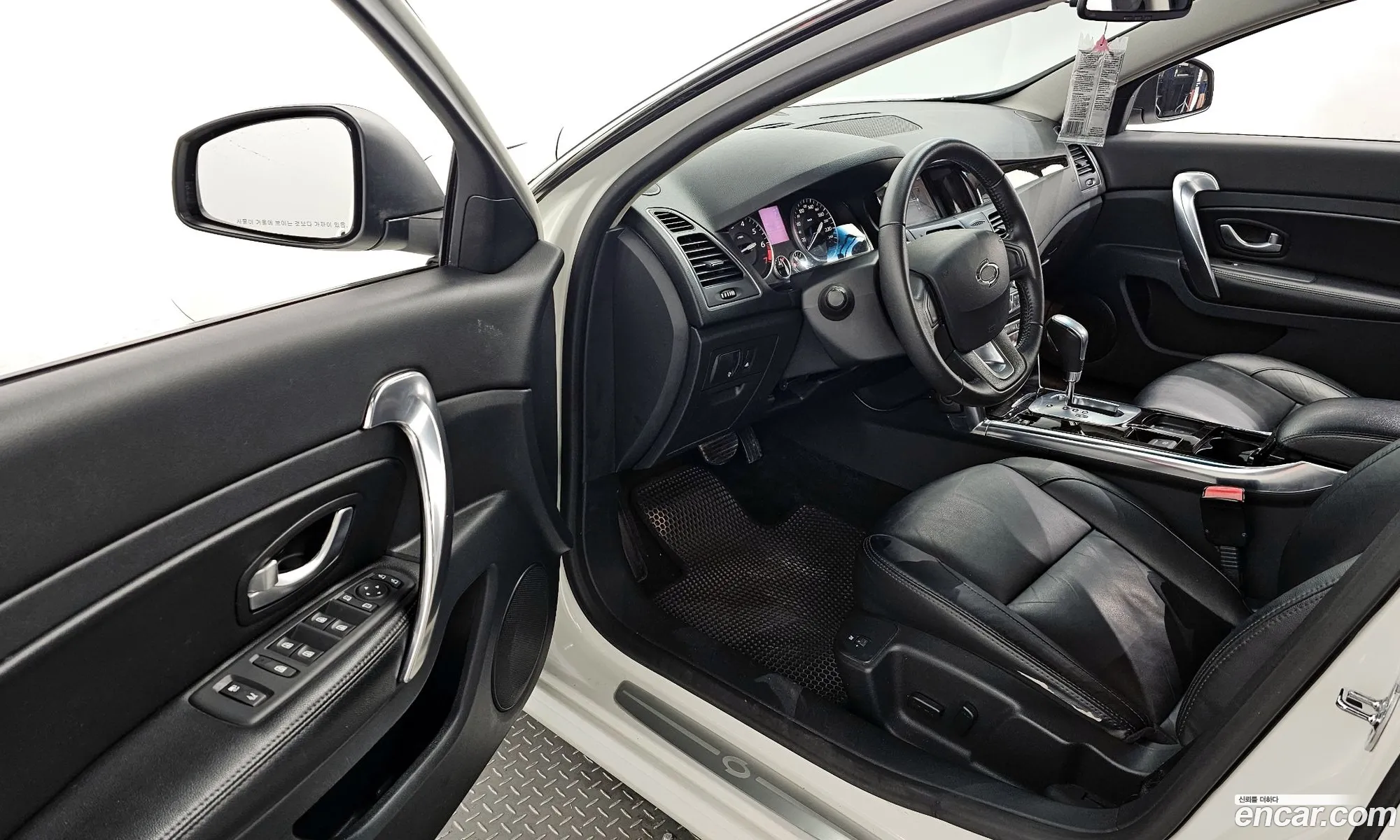 Korex Auto Trade - фотография 2698367