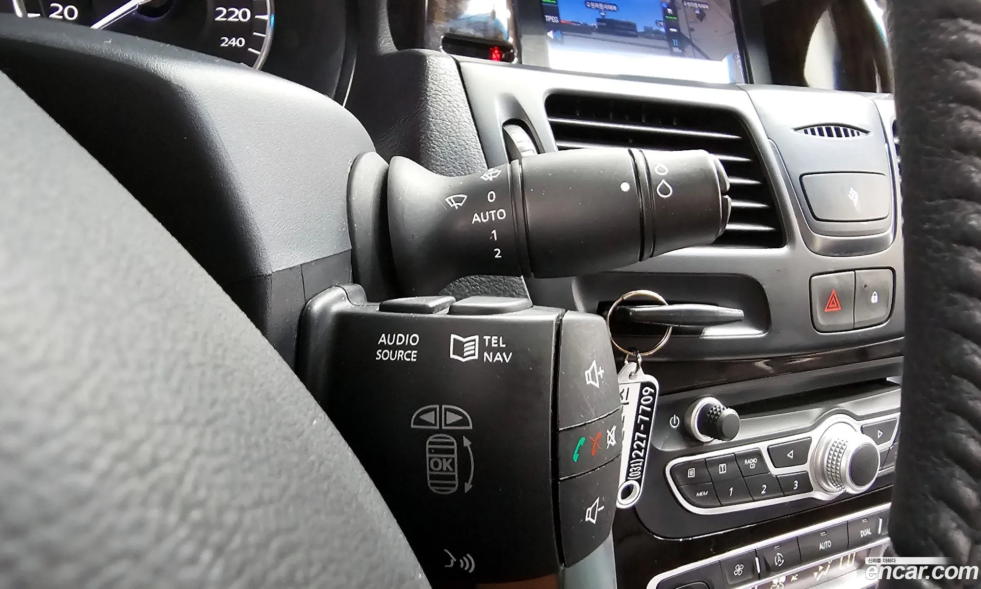 Korex Auto Trade - фотография 2698374