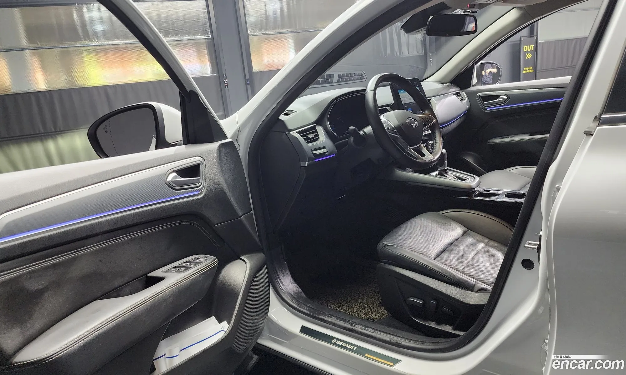 Korex Auto Trade - фотография 2724555