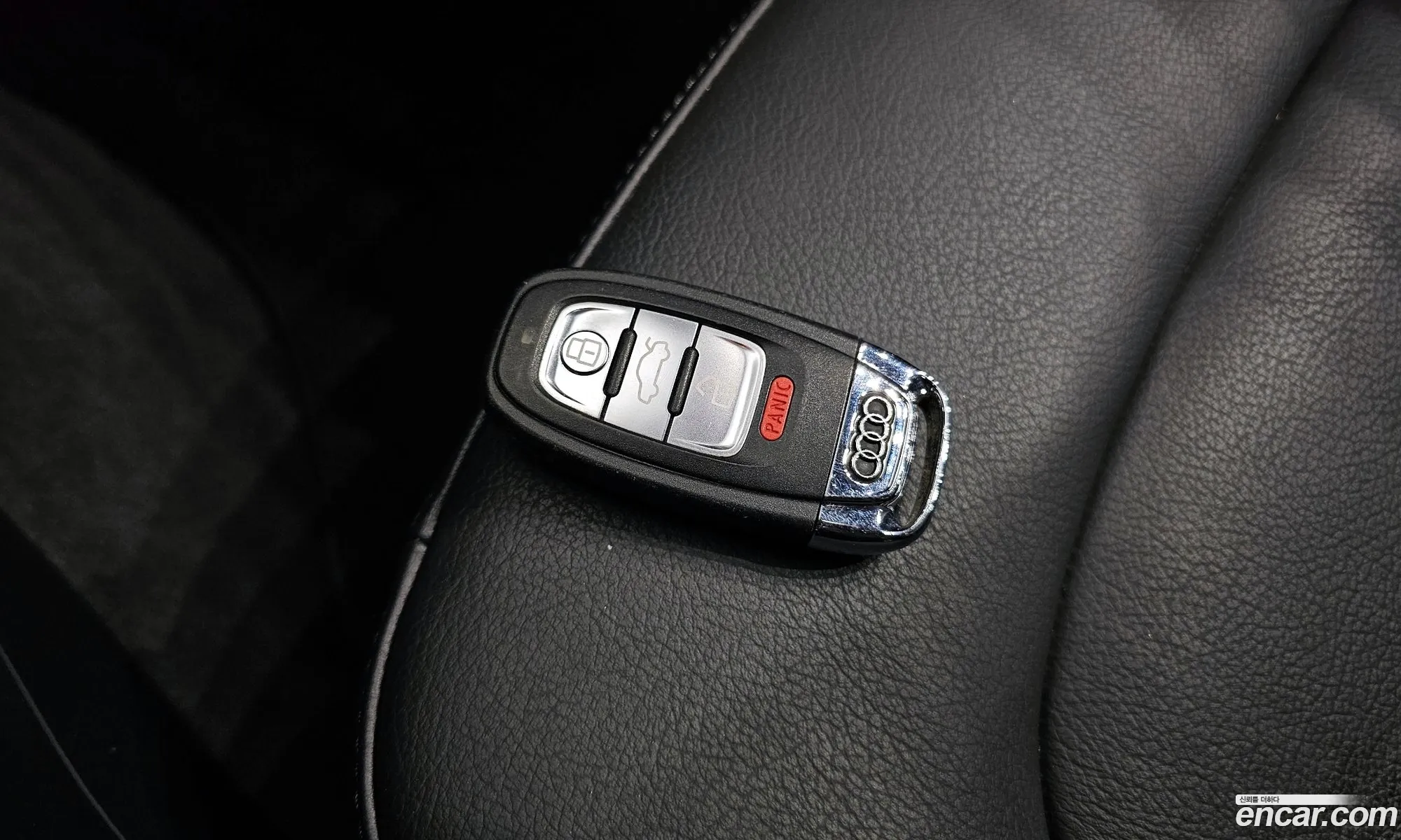 Korex Auto Trade - фотография 8633295