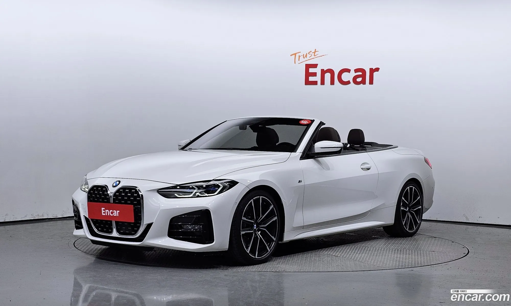 BMW 4Er G22 G23 430I First Edition Convertible 2021 - фотография 16366187