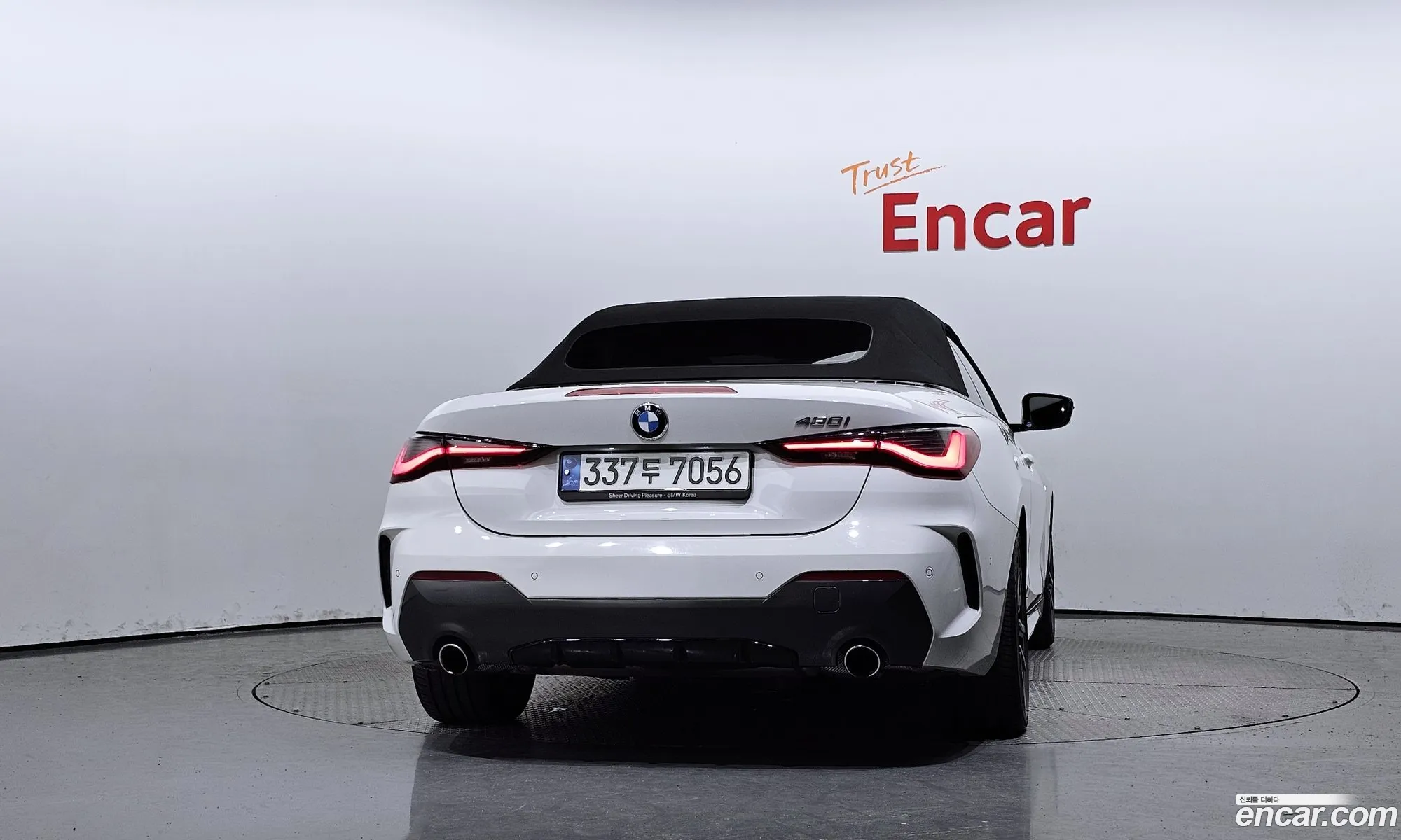 BMW 4Er G22 G23 430I First Edition Convertible 2021 - фотография 16366190