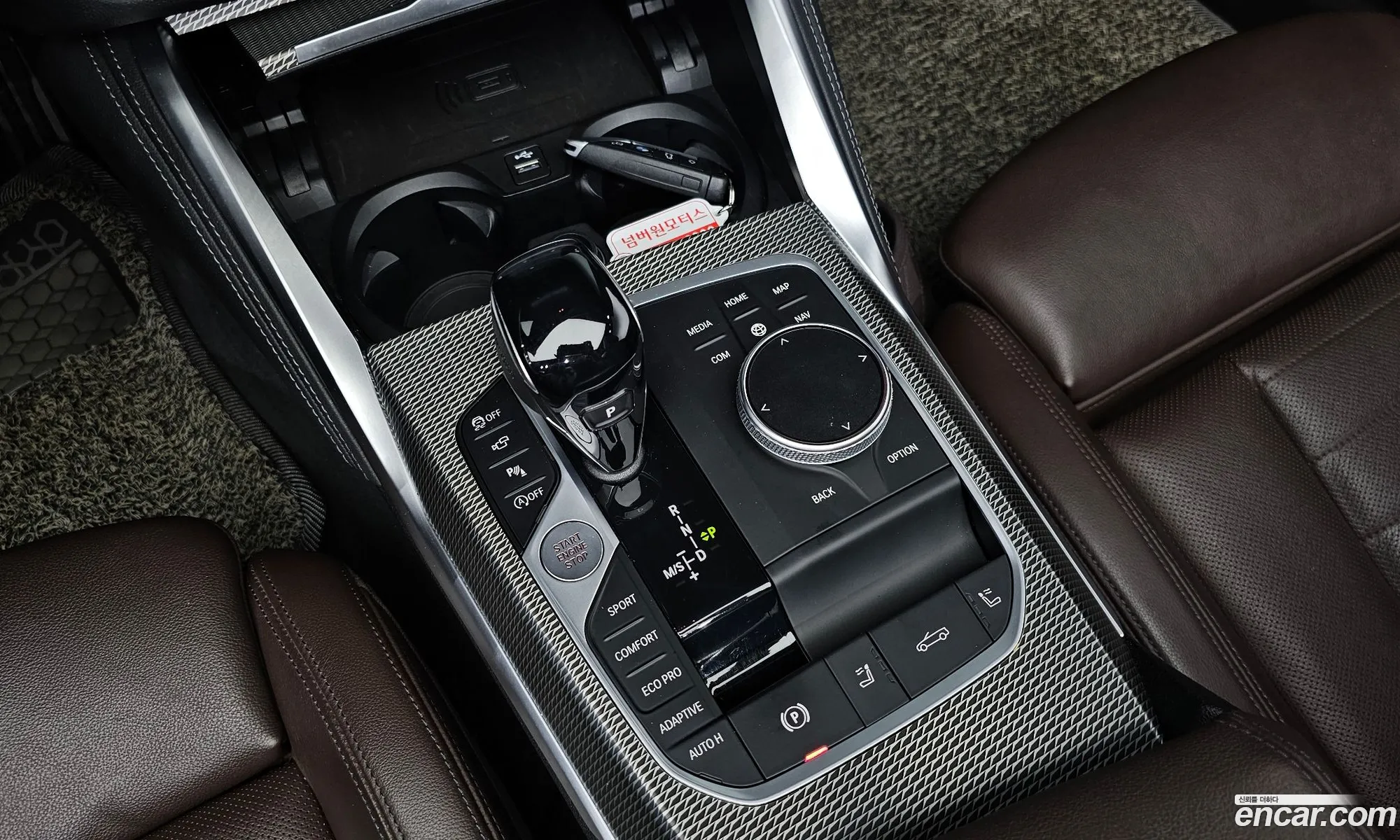 Korex Auto Trade - фотография 16354802