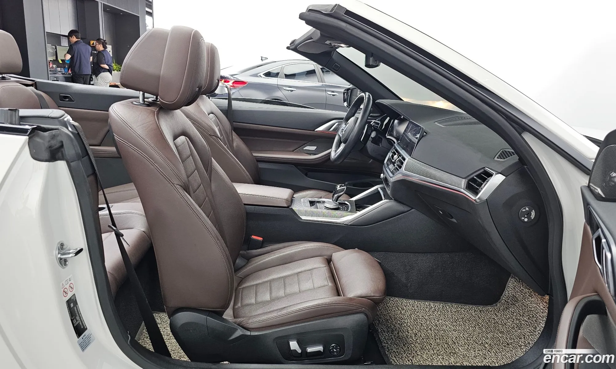Korex Auto Trade - фотография 16354804