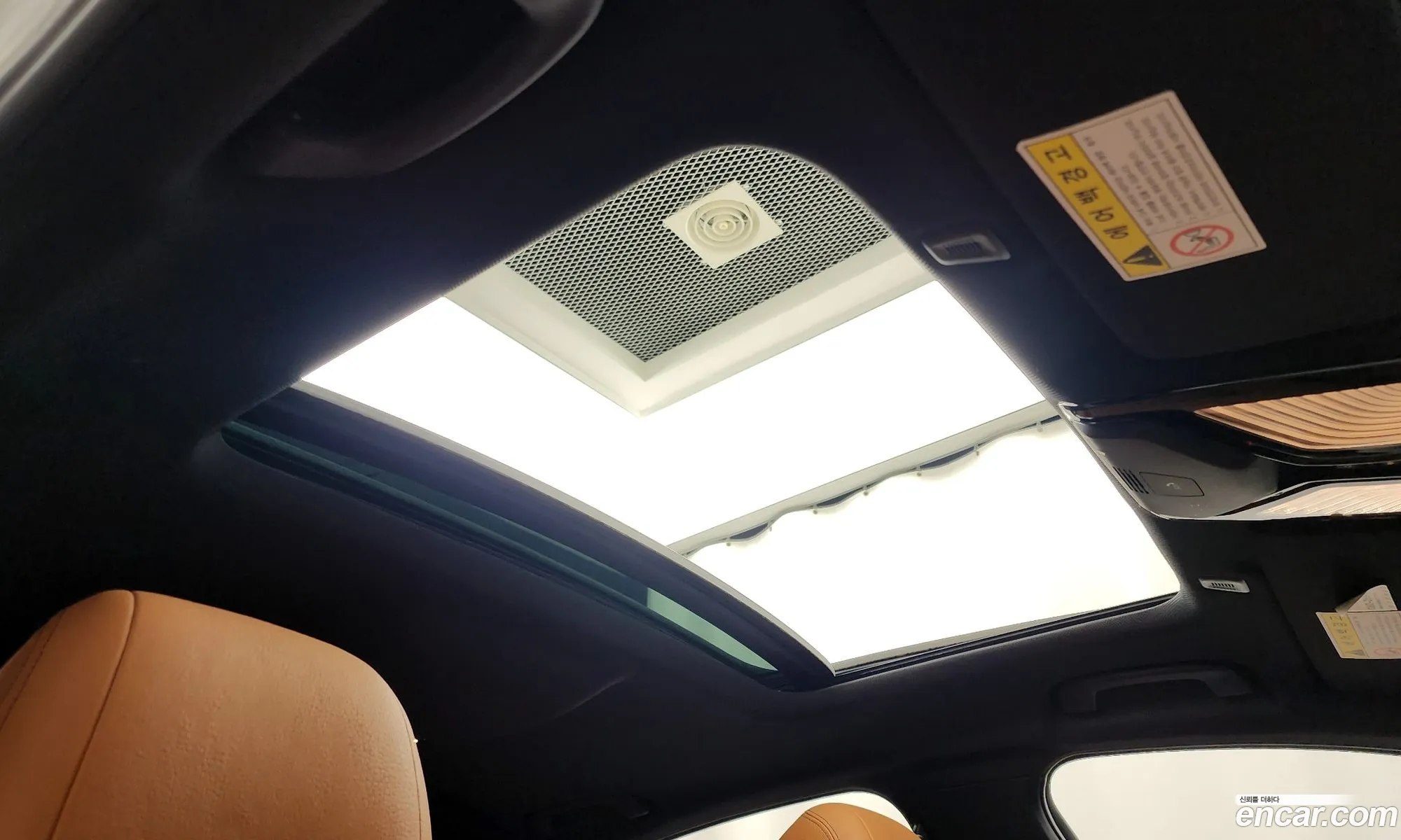 Korex Auto Trade - фотография 18950521