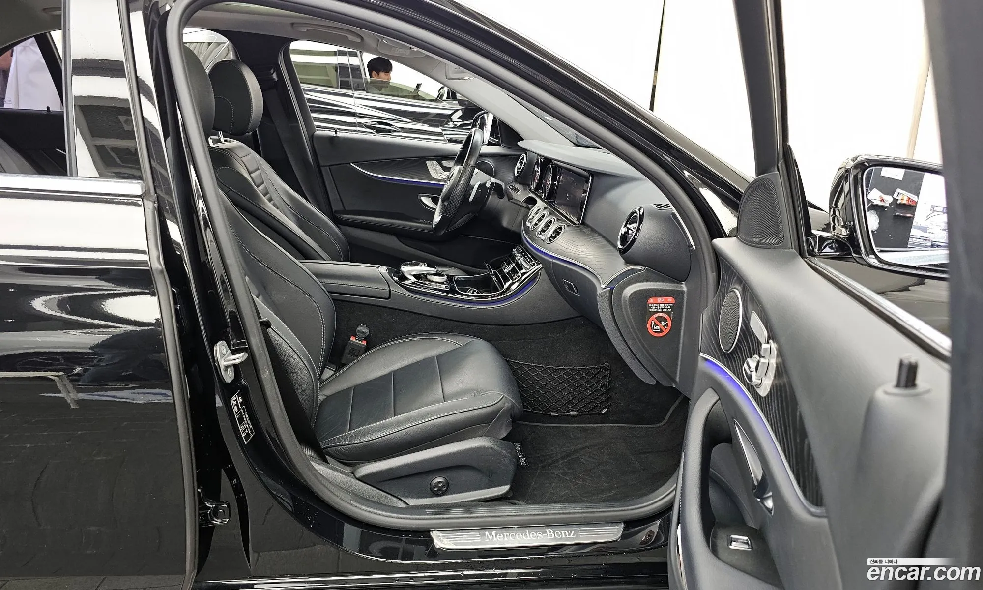 Korex Auto Trade - фотография 16343982