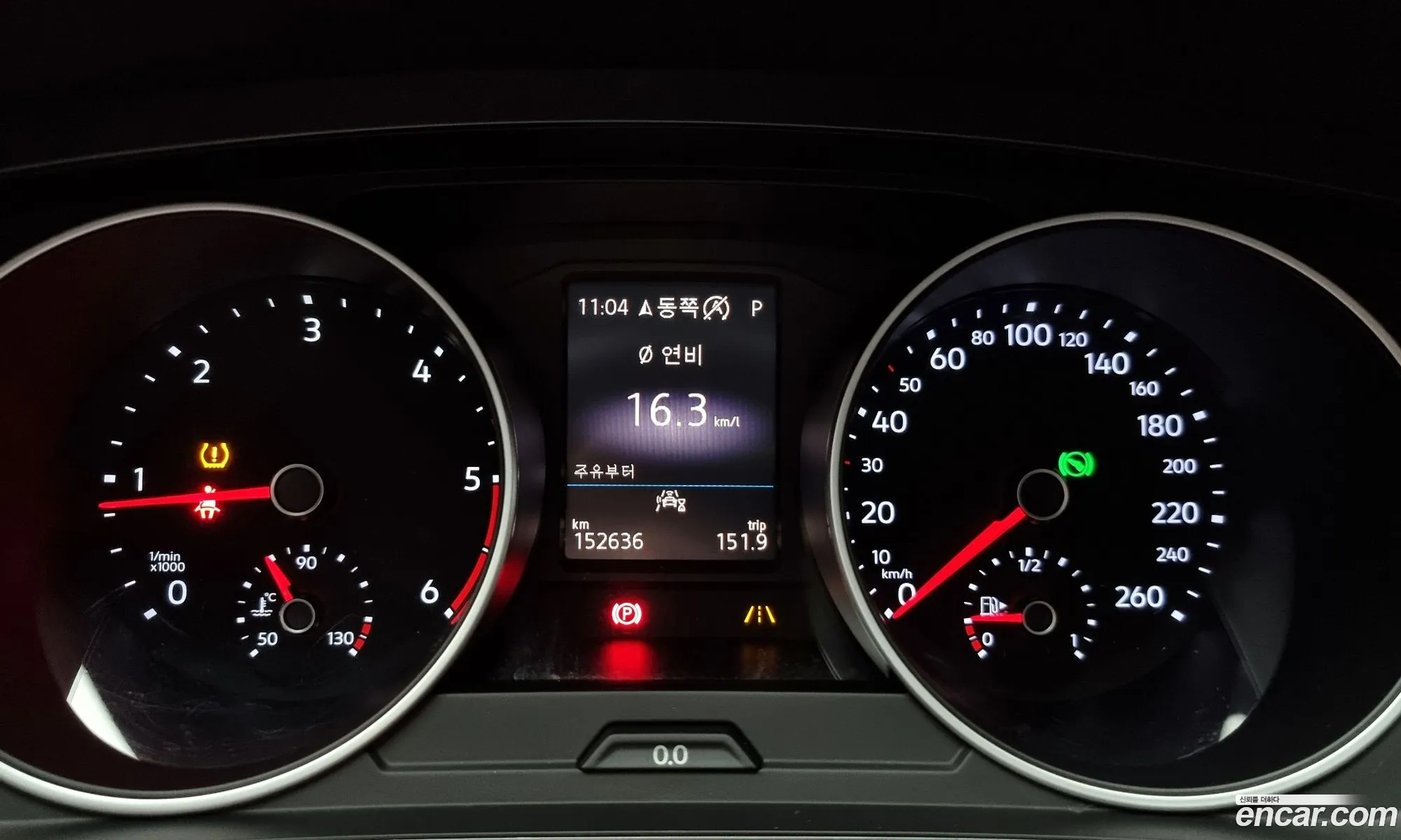 Korex Auto Trade - фотография 5696110